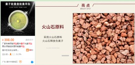 启动！舒城县杭埠河沃孜大桥