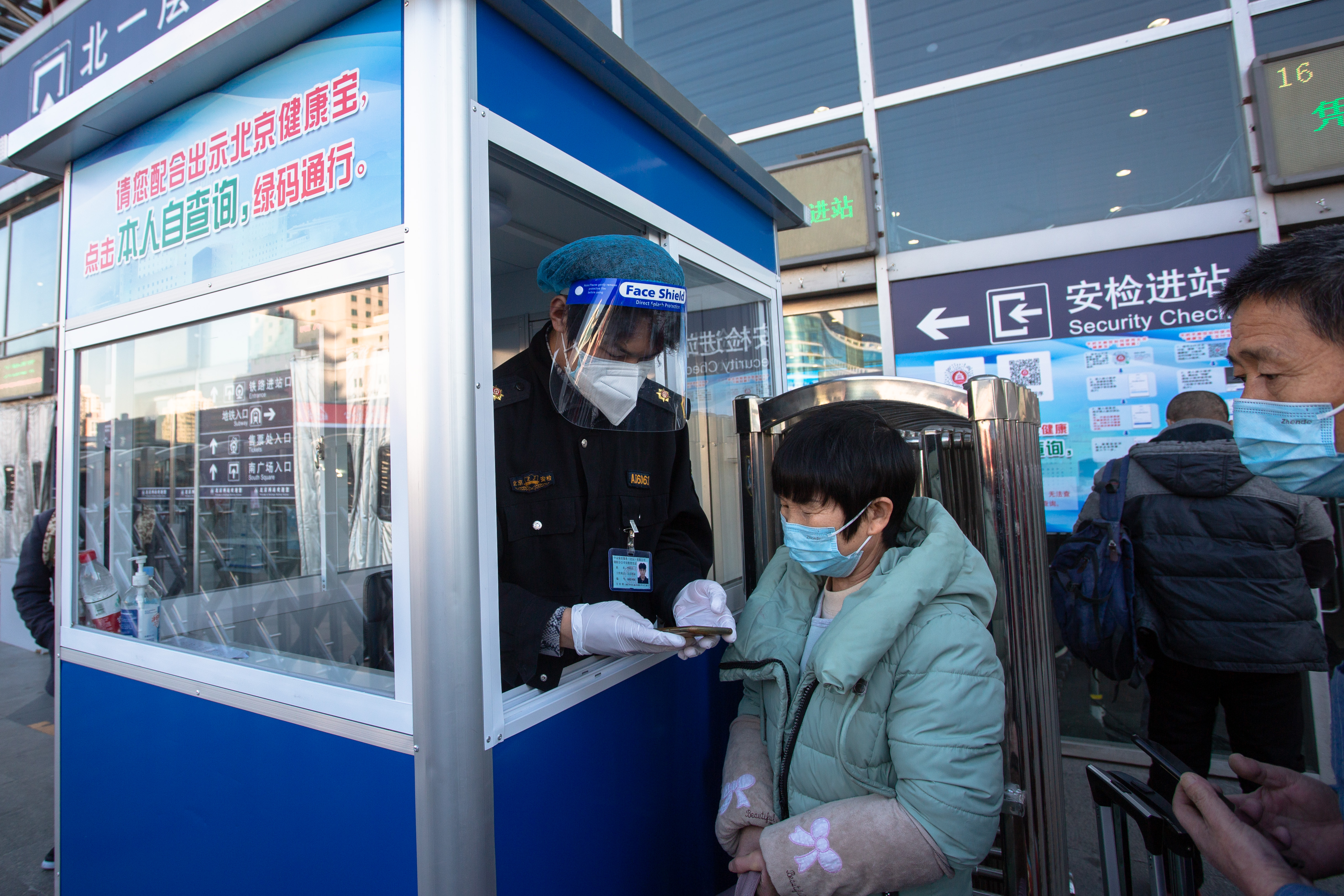  市审计局以高质量审计护航乡村全面振兴_