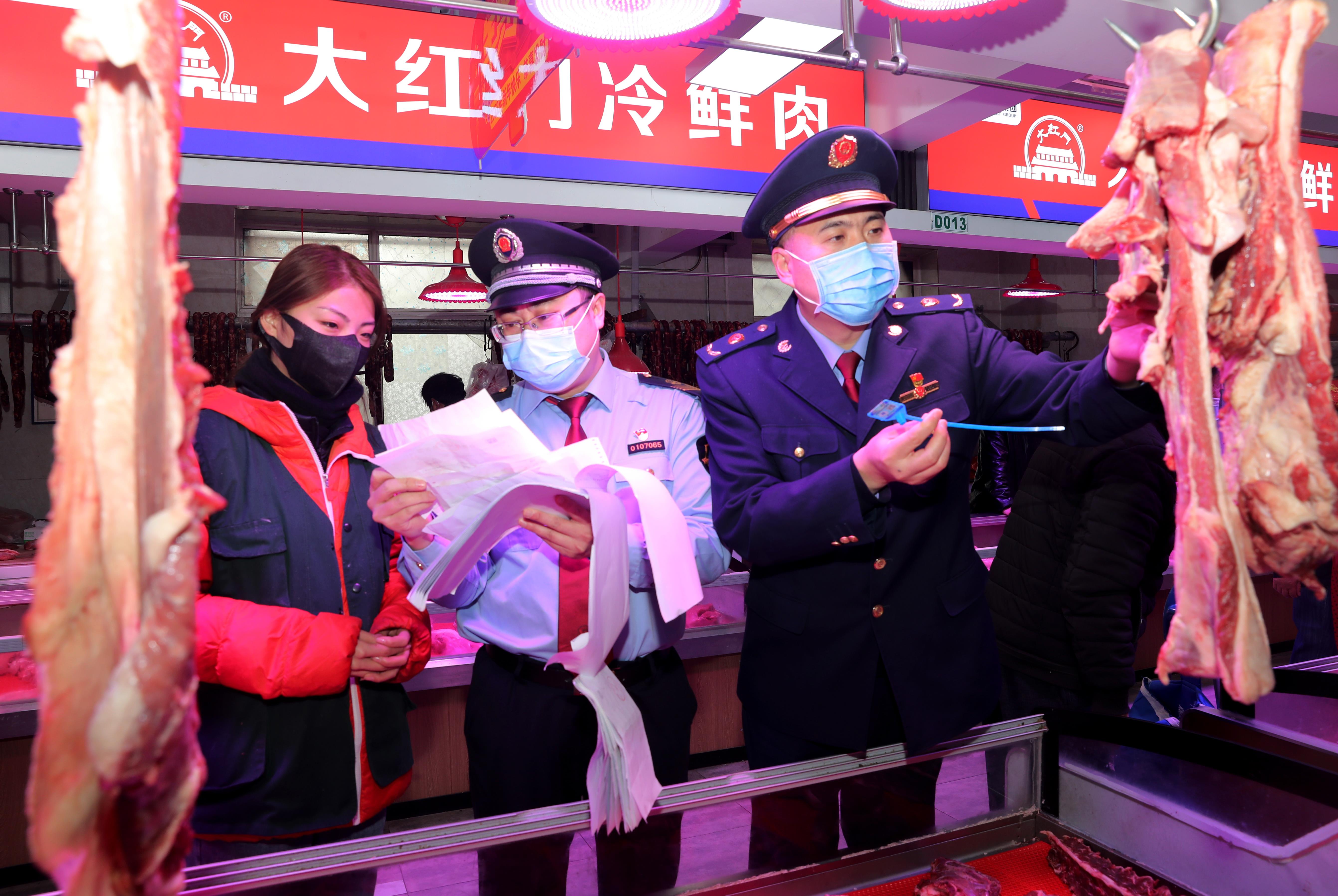北京石景山：睁开鲜肉市场专项魔难