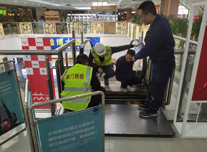 福建厦门：强化春节前公共场所特种设备安全检验