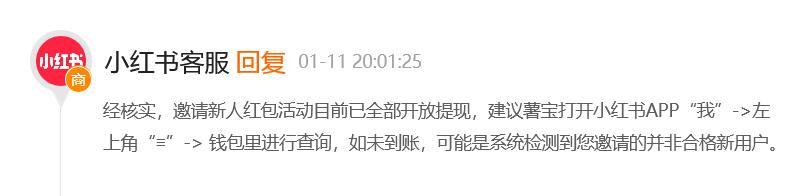 央行年内首次下调LPR利率！对楼市有什么作用？