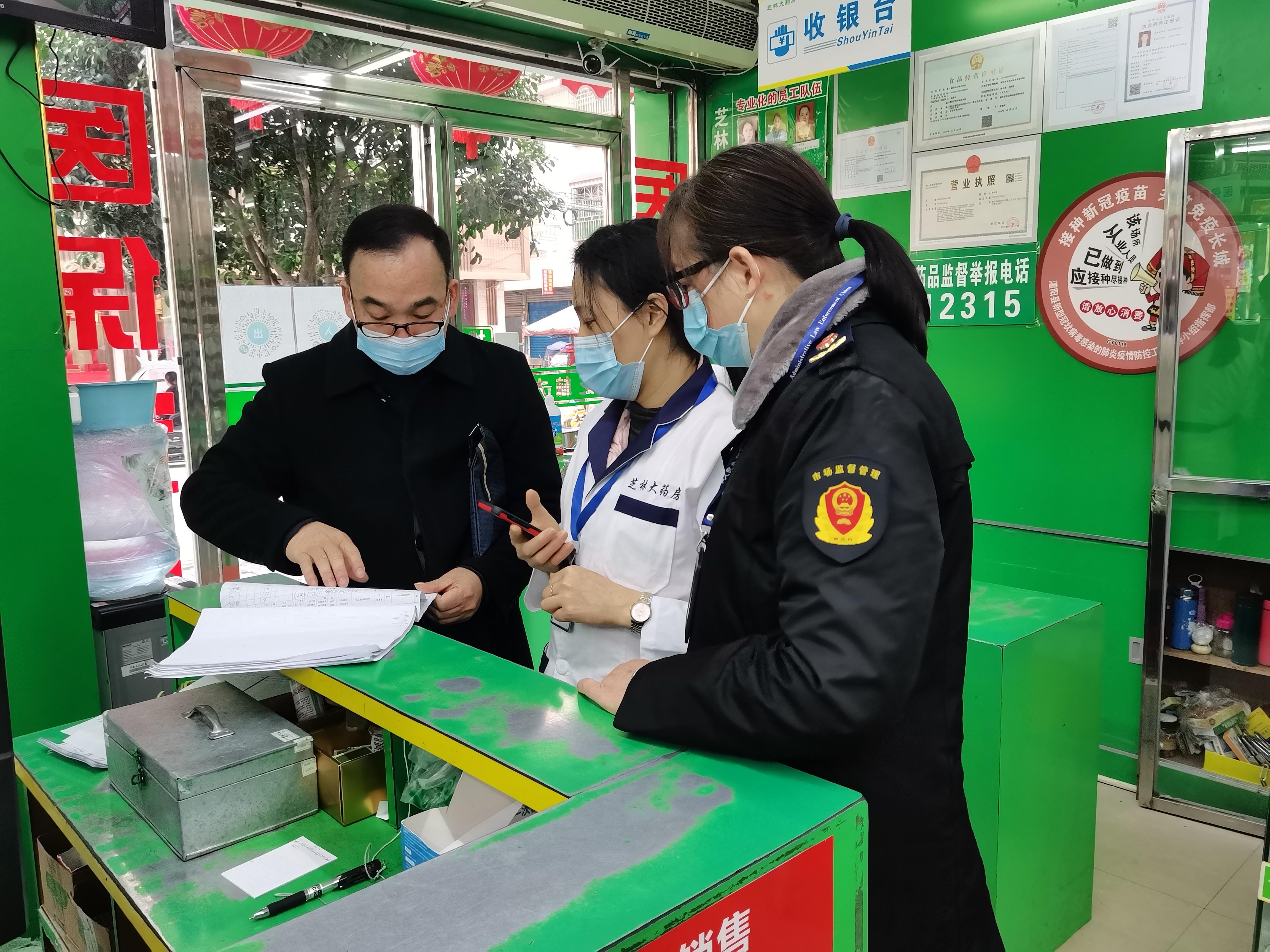  广西桂林2000多家药品零售企业接入“八桂药店智慧监管系统”