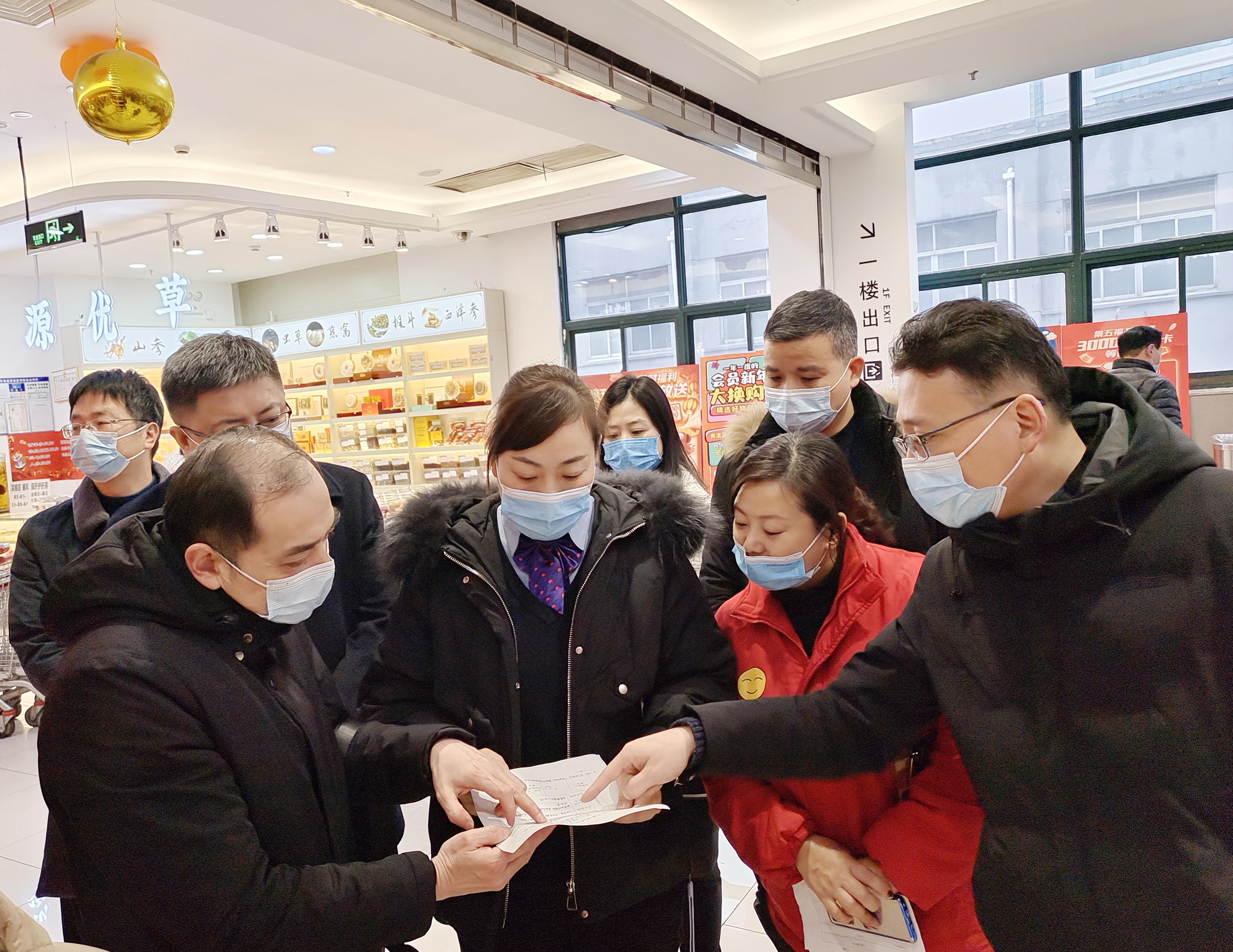  江苏南京：多措并举促节日消费更安心