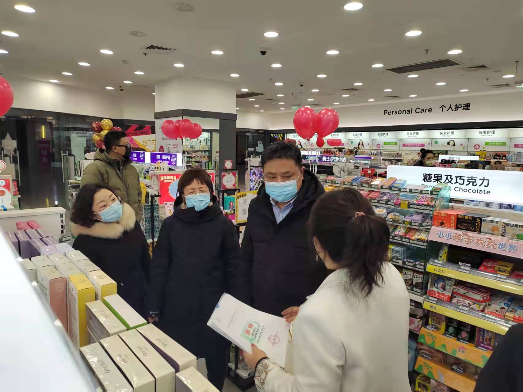  辽宁抚顺：开展药品化妆品安全检查 保障春节市场消费安全