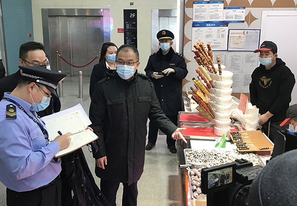 北京石景山：开展冬奥场馆周边重点商圈专项检查