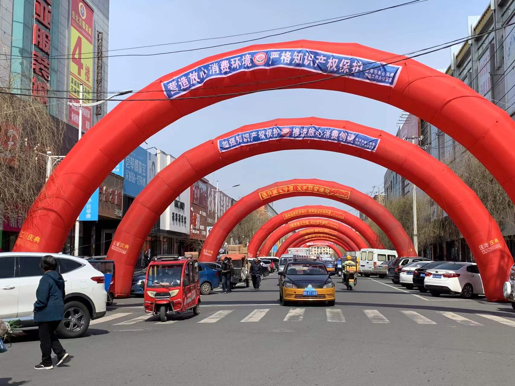 吉林蛟河：持续优化营商环境 激发市场主体活力