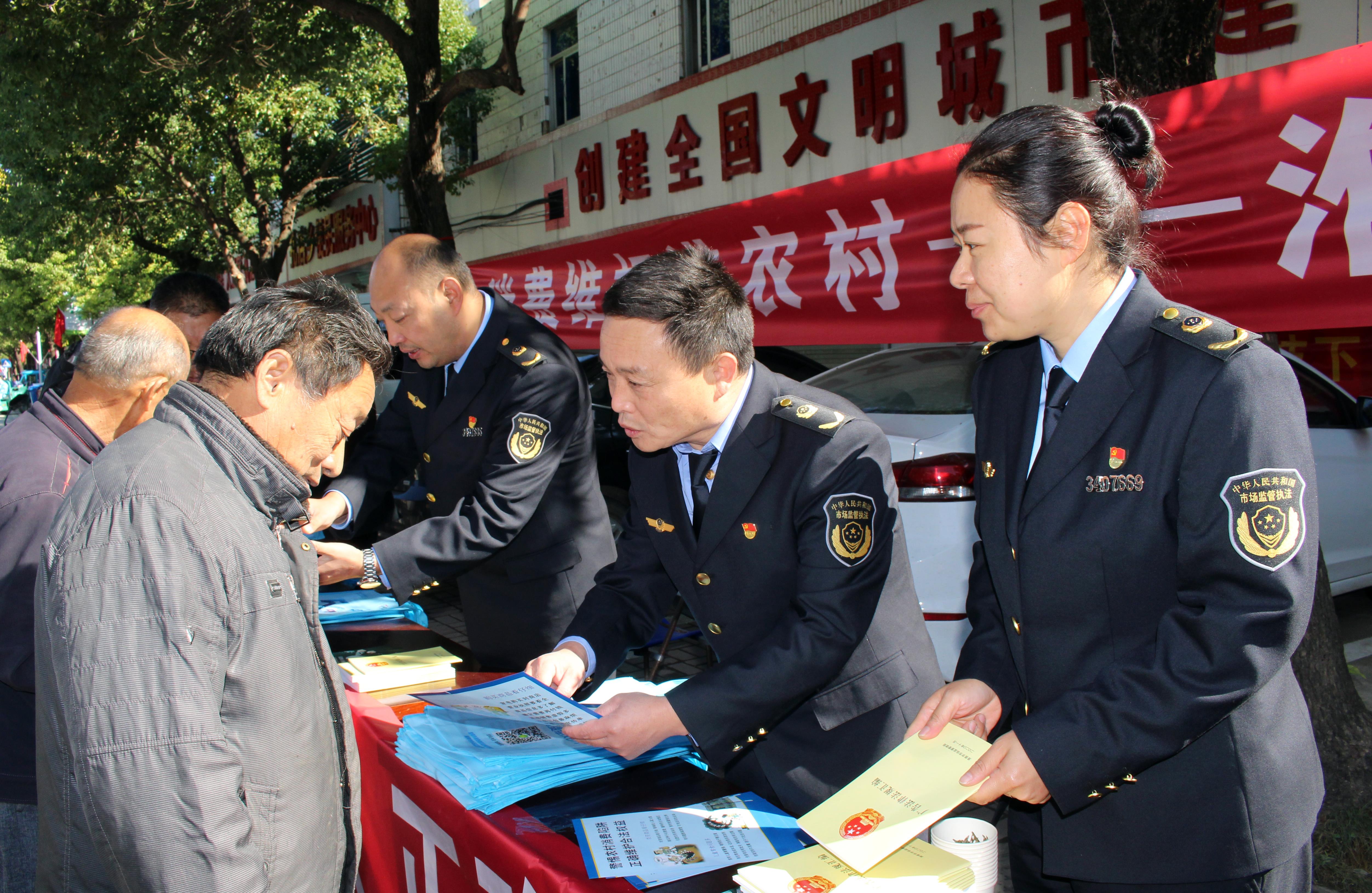  安徽淮南开展消费教育进乡村活动