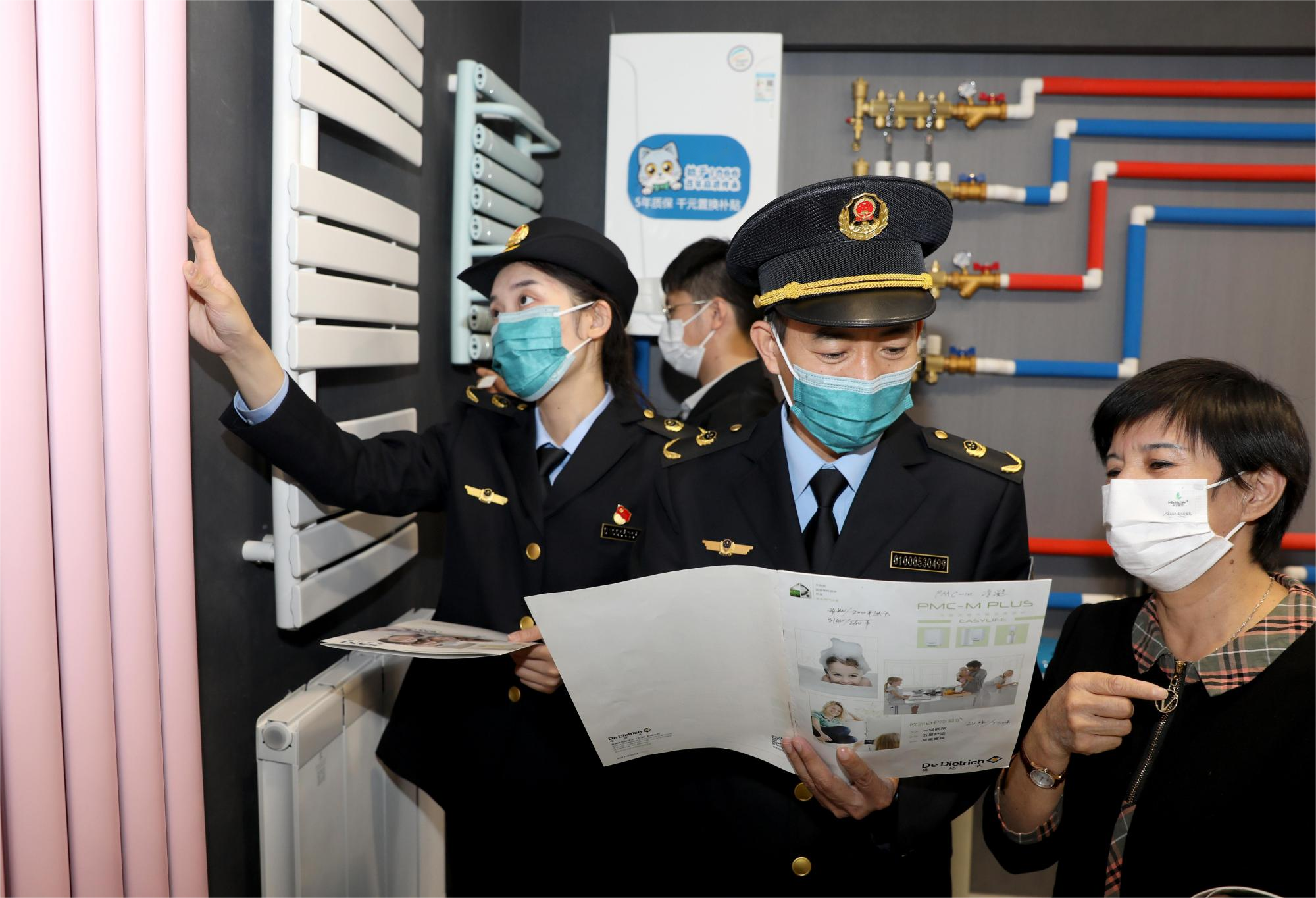 北京丰台：开展取暖建材市场专项检查