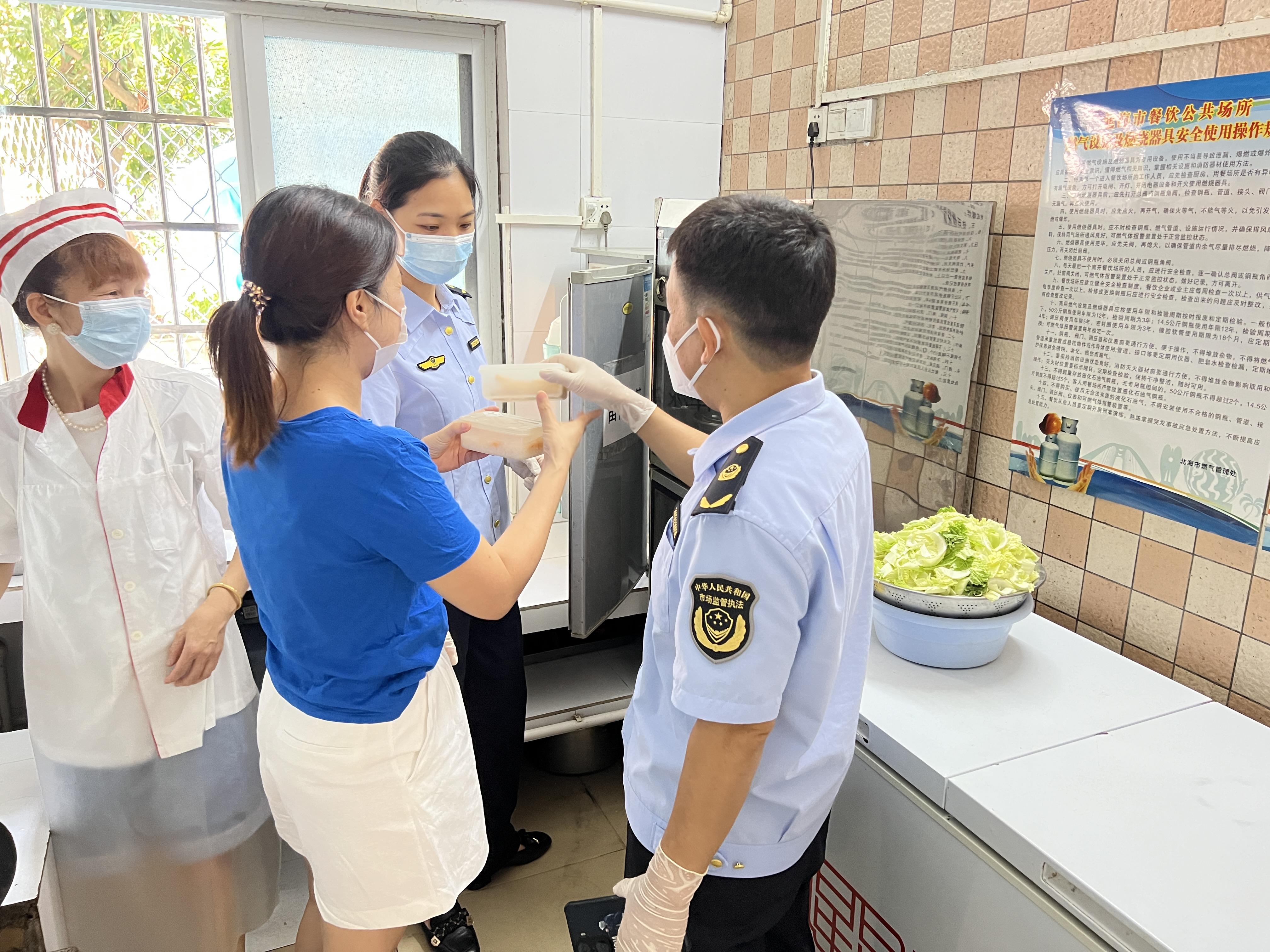 广西北海：“智慧市场监管”点亮群众美好生活