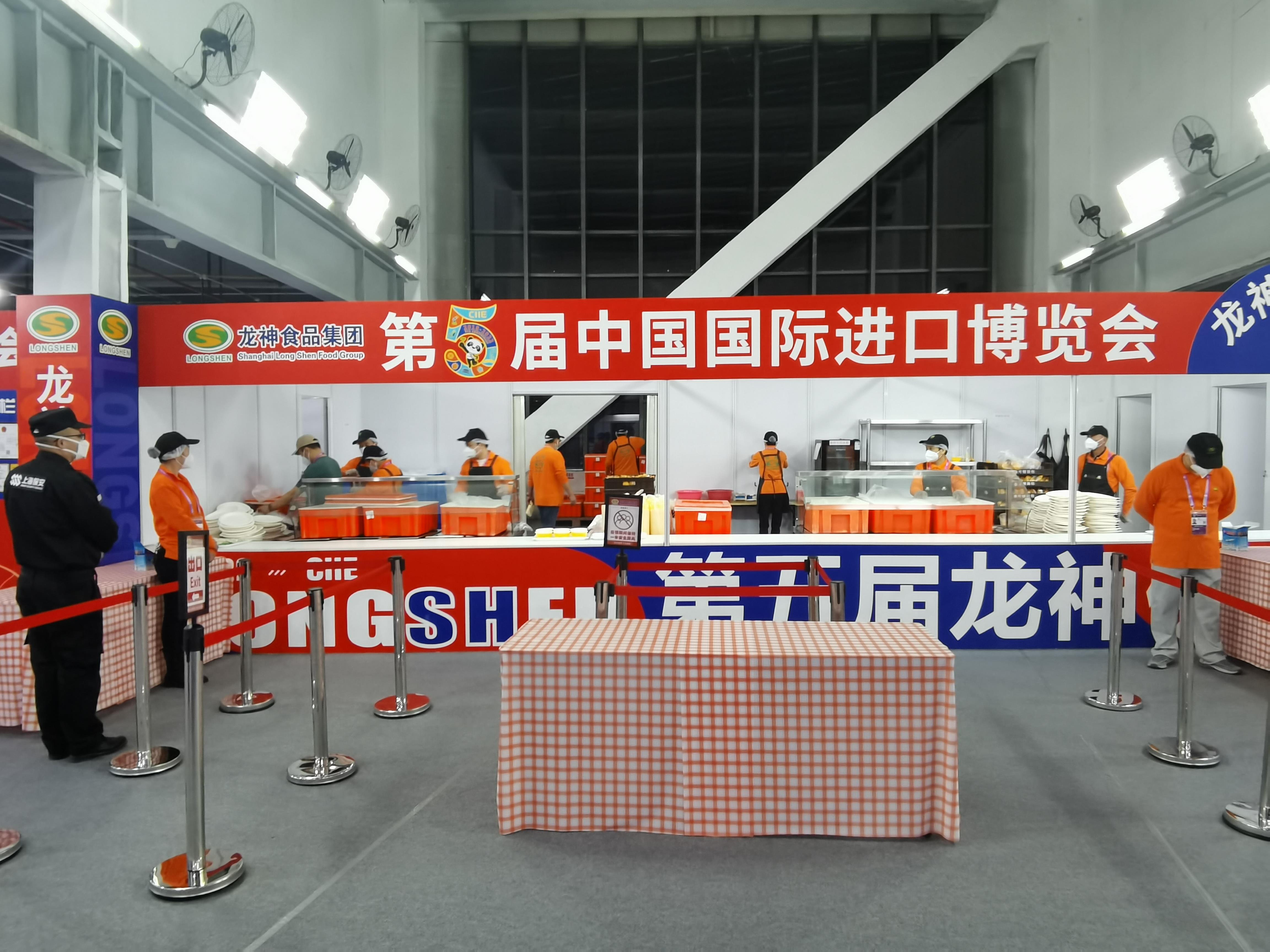 上海市市场监管局起劲保障“进博第一餐”