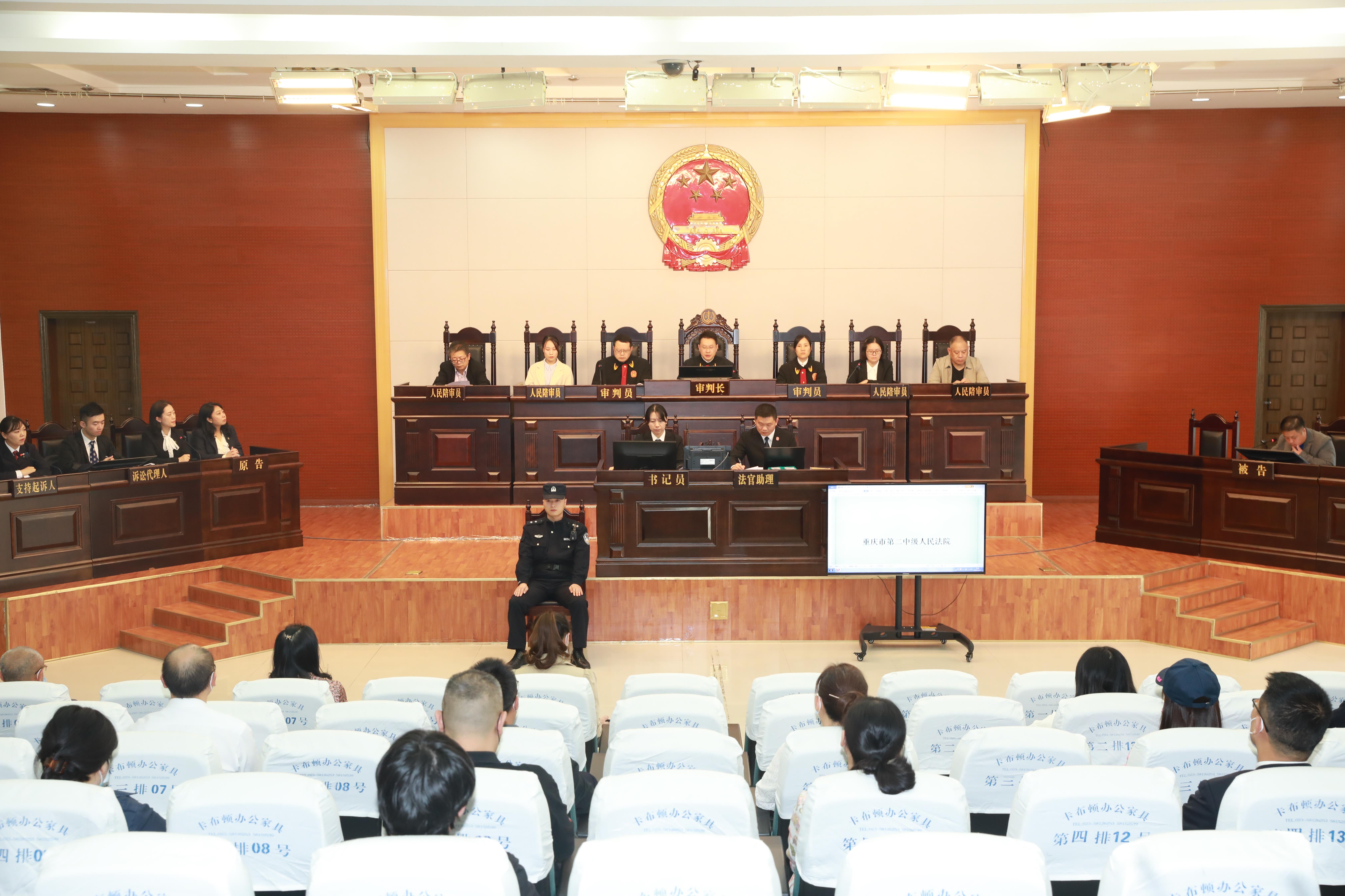 经销商销售假酒损害不特定消费者权益 川渝两地消委会联合提起公益诉讼获胜