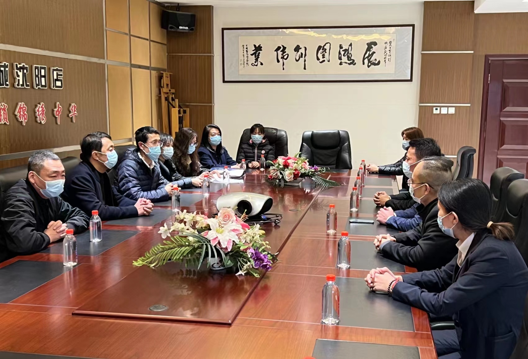  辽宁沈阳：指导线上解决消费纠纷 个性化服务暖心惠企