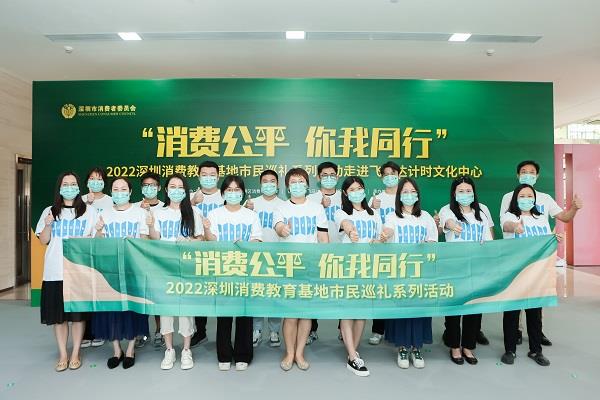  创业板指涨3.44% 电力设备板块涨幅居前