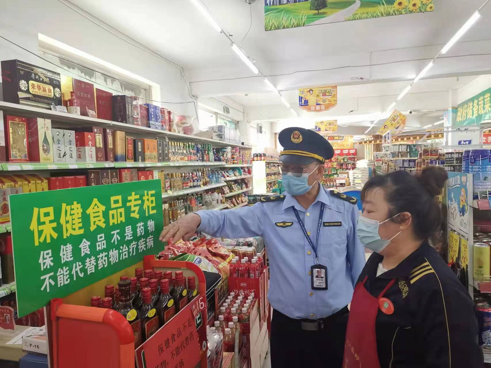 科学认知特殊食品｜宁夏石嘴山：多措并举构筑特殊食品监管防线