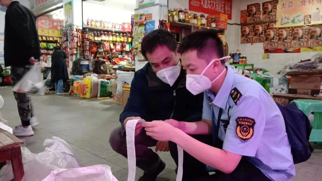 重庆全力保障“菜篮子”“米袋子”价稳量足
