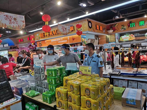  广东省市场监管局成立支援广州常备力量队伍