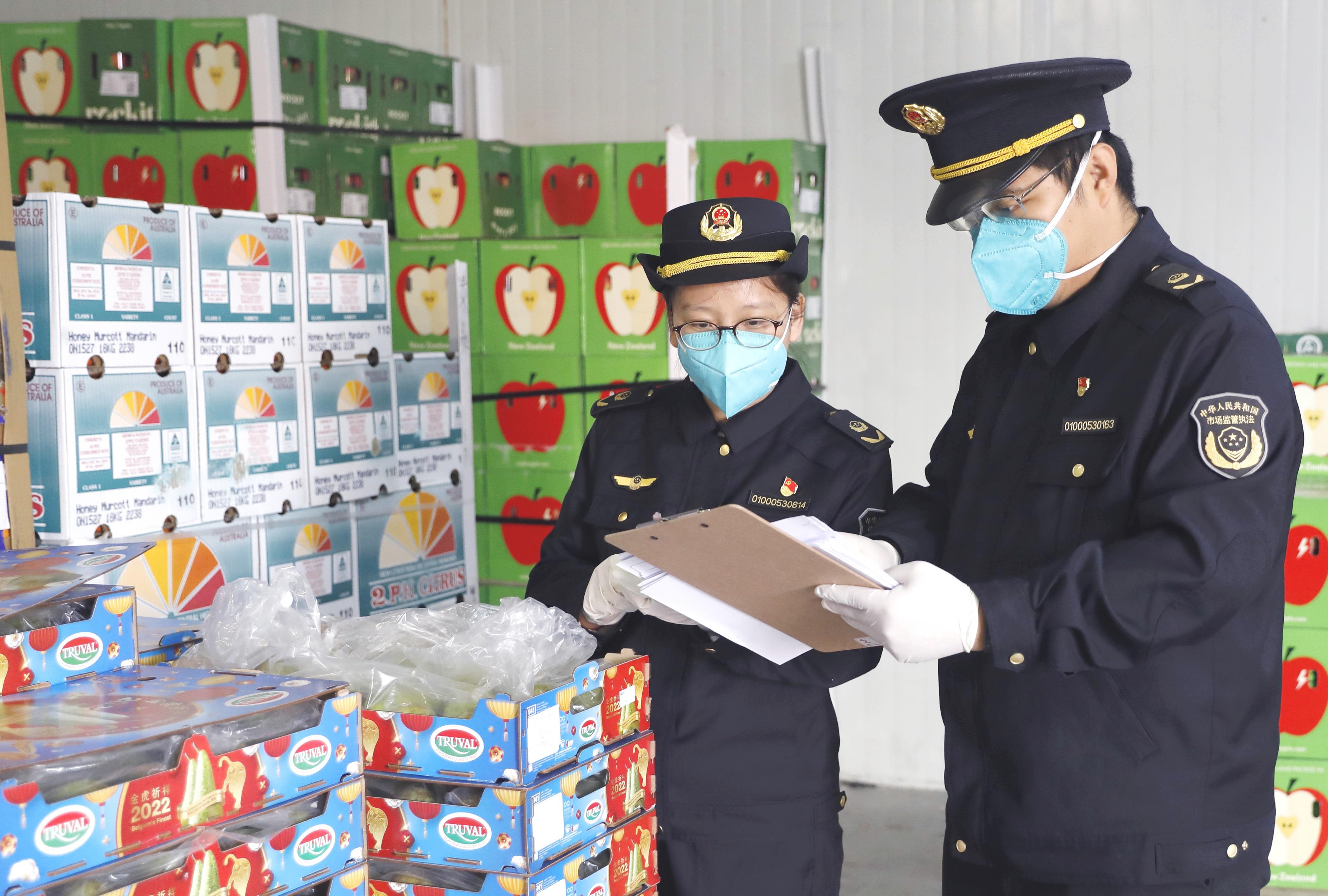  开展水果市场专项检查