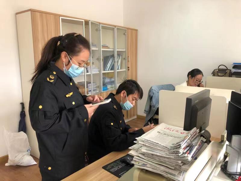 浙江普陀山：“三个着力”推进不公平格式条款专项整治