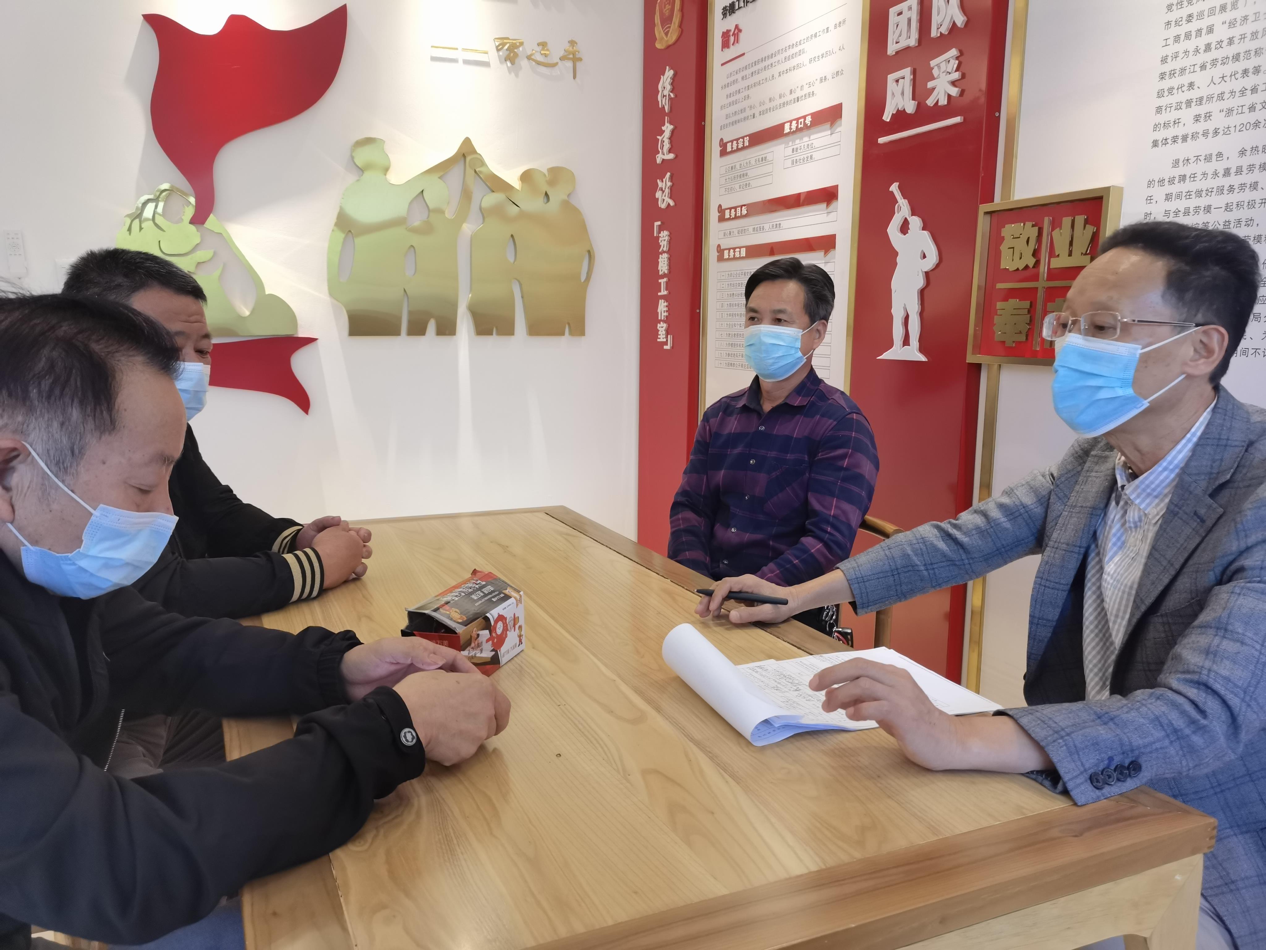  维权无休止 余热续辉煌——浙江温州永嘉县上塘消保委分会徐建设维权工作侧记
