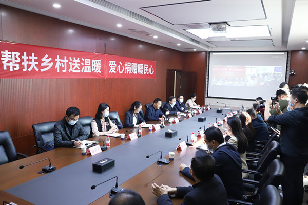 湖北举办食品抽检合格备份样品线上捐赠活动