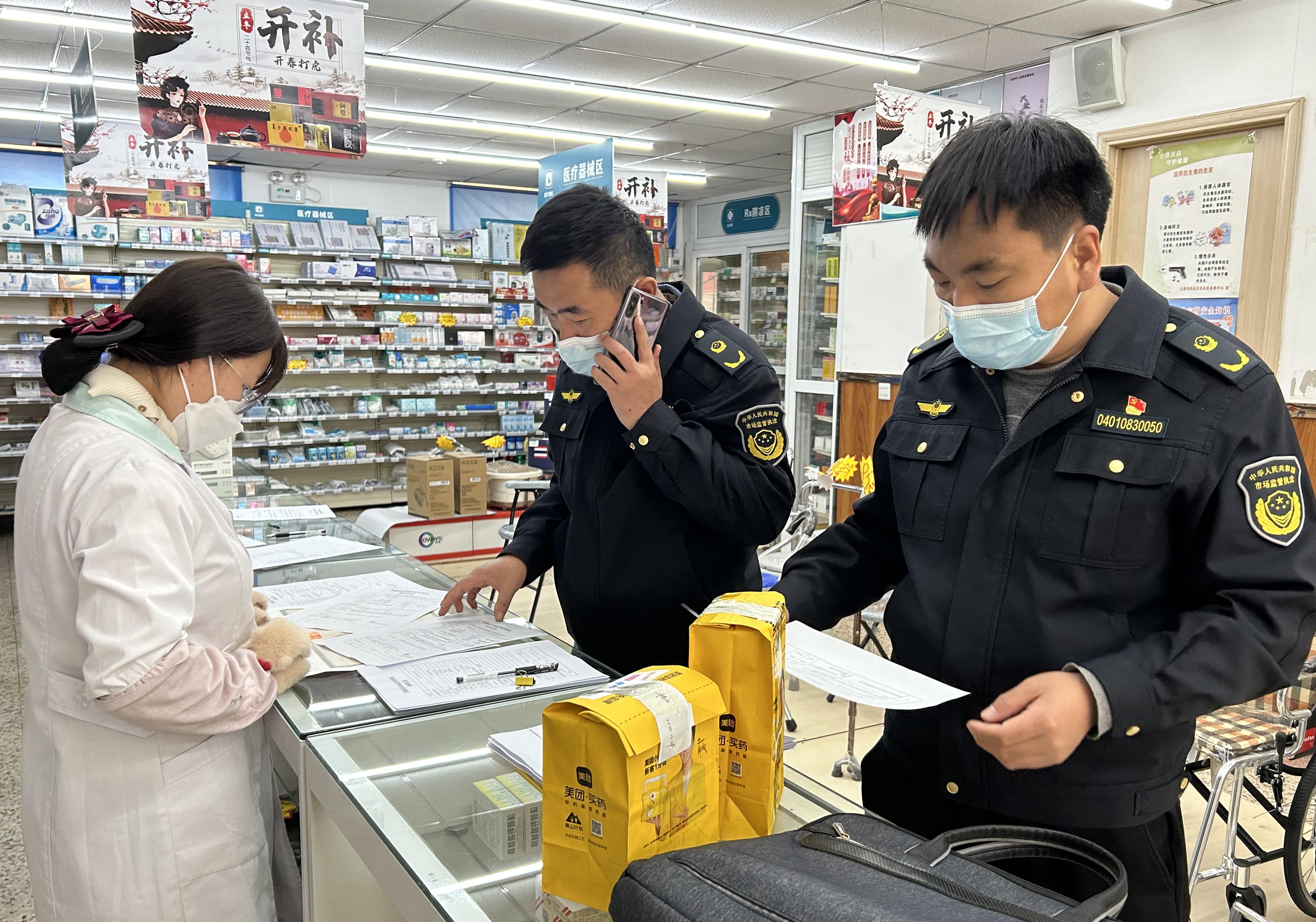  山西阳曲：让群众用药环境更安全