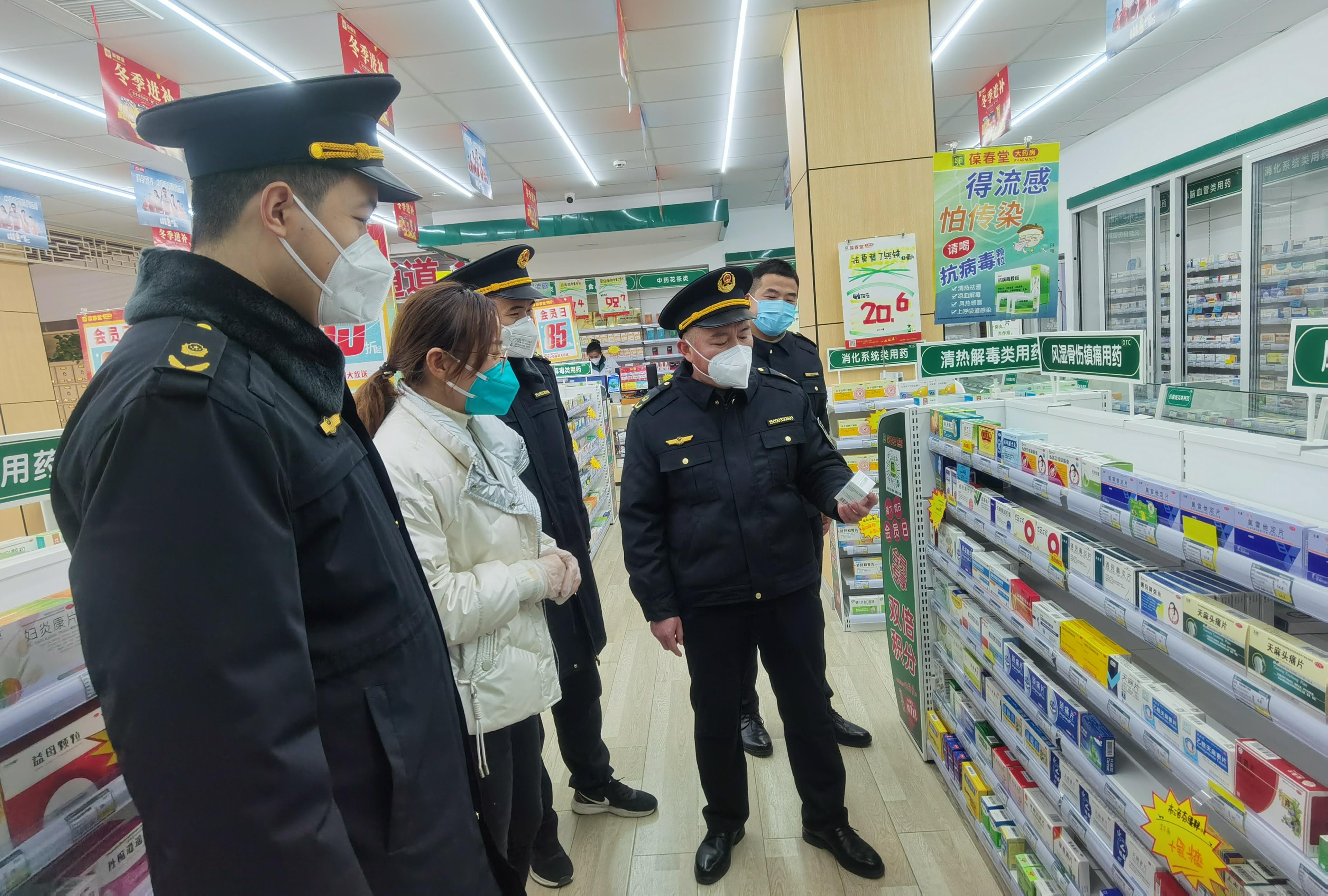 山东宁阳开展药品及医疗用品专项检查