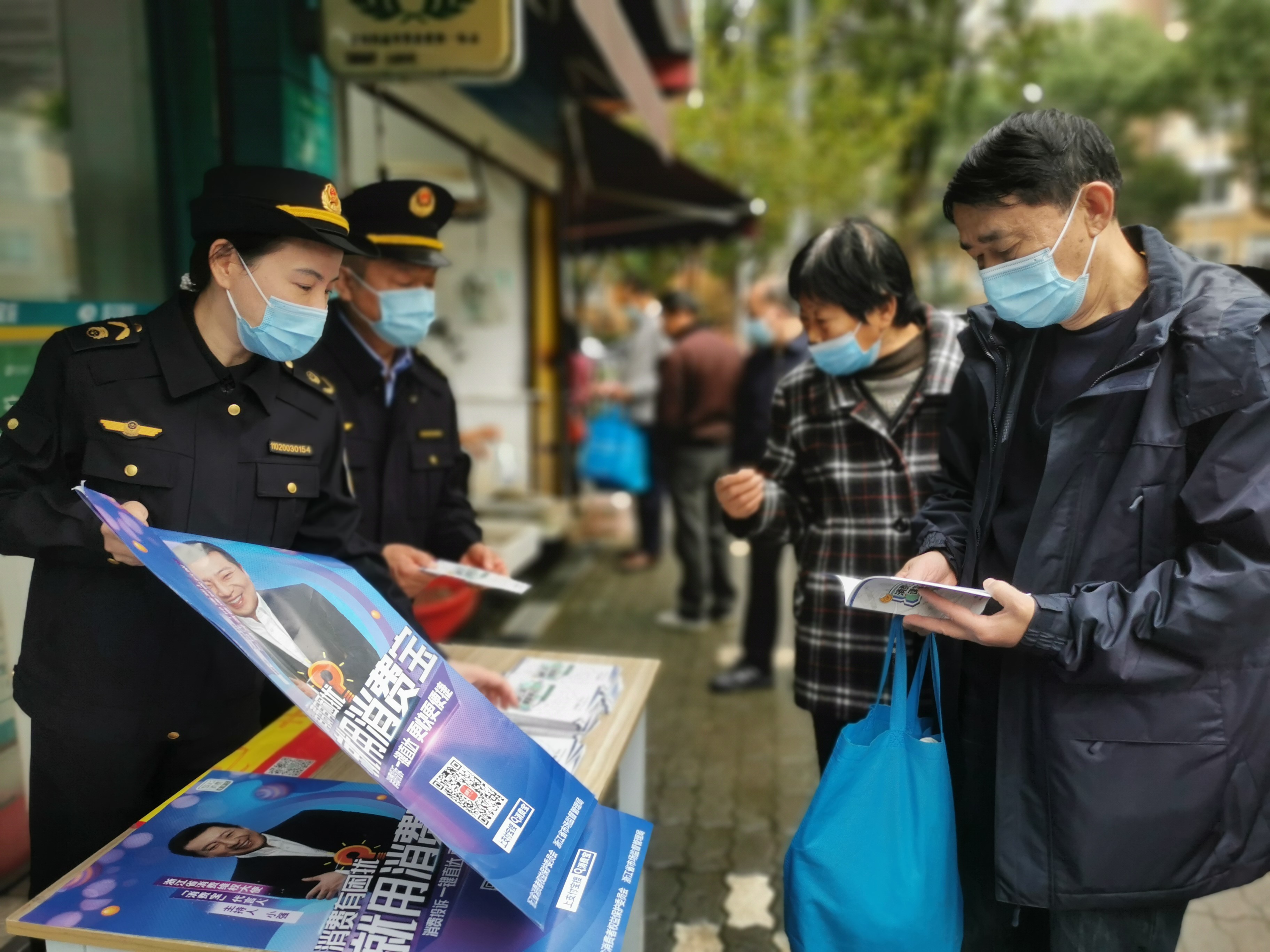  浙江宁波高新区开展网络消费安全宣传活动