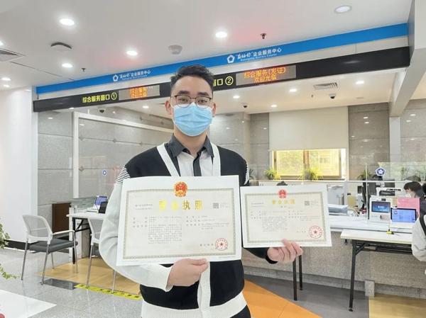  广东佛山首推连锁餐饮企业直营门店“守信即批”新模式