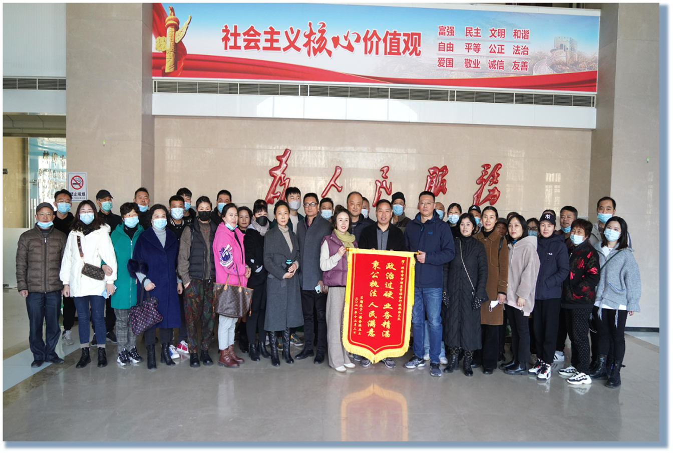  虚假宣传买一楼送独立院子 蚌埠市杭都房地产公司被处罚