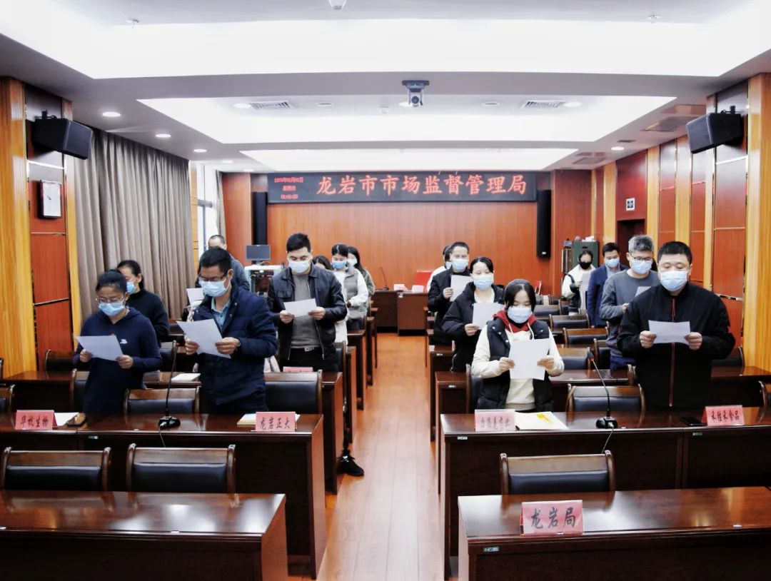 福建：近百名食品安全总监集体承诺守护食品安全