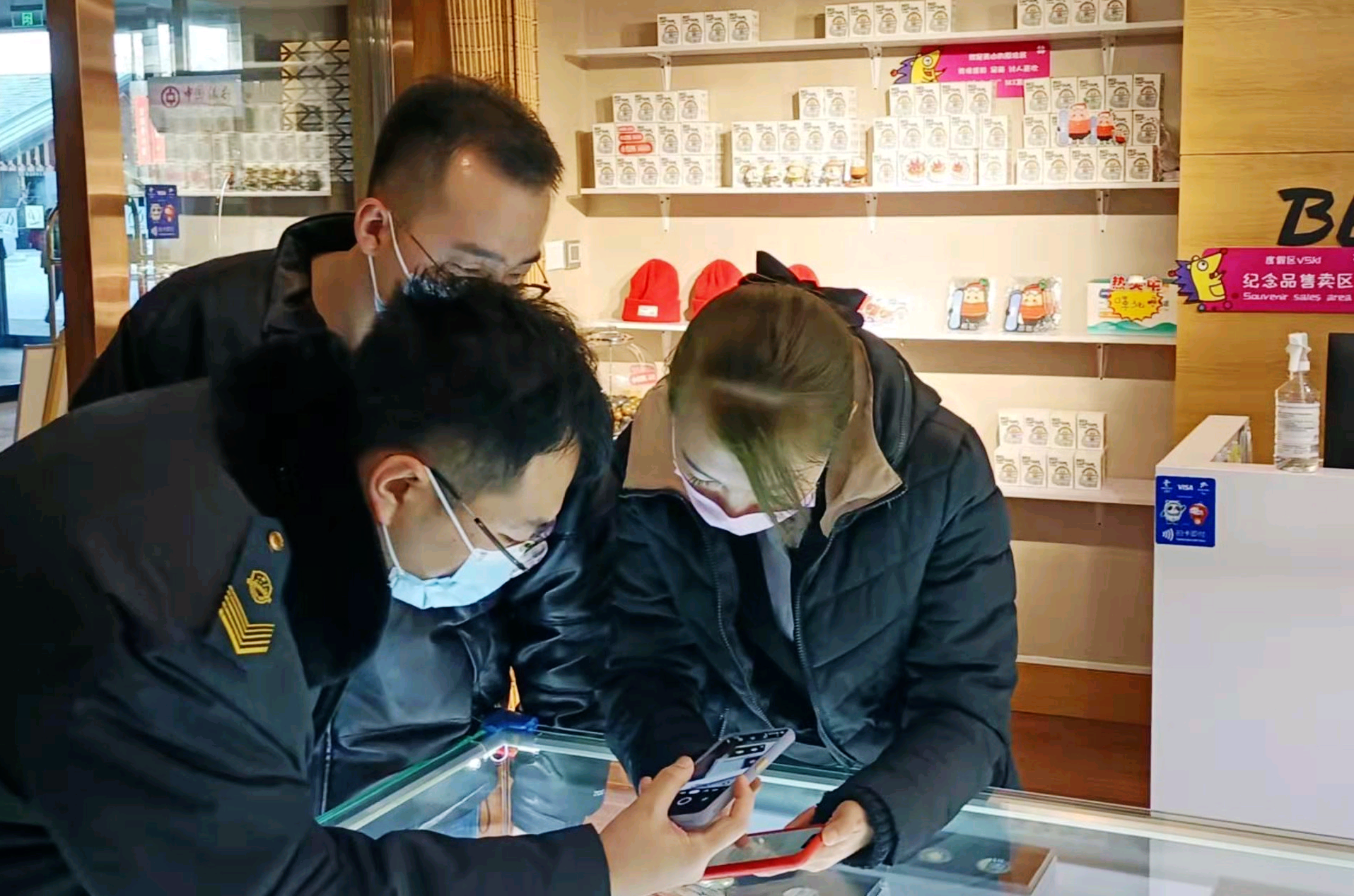 吉林丰满：为冬奥特许商品保驾护航