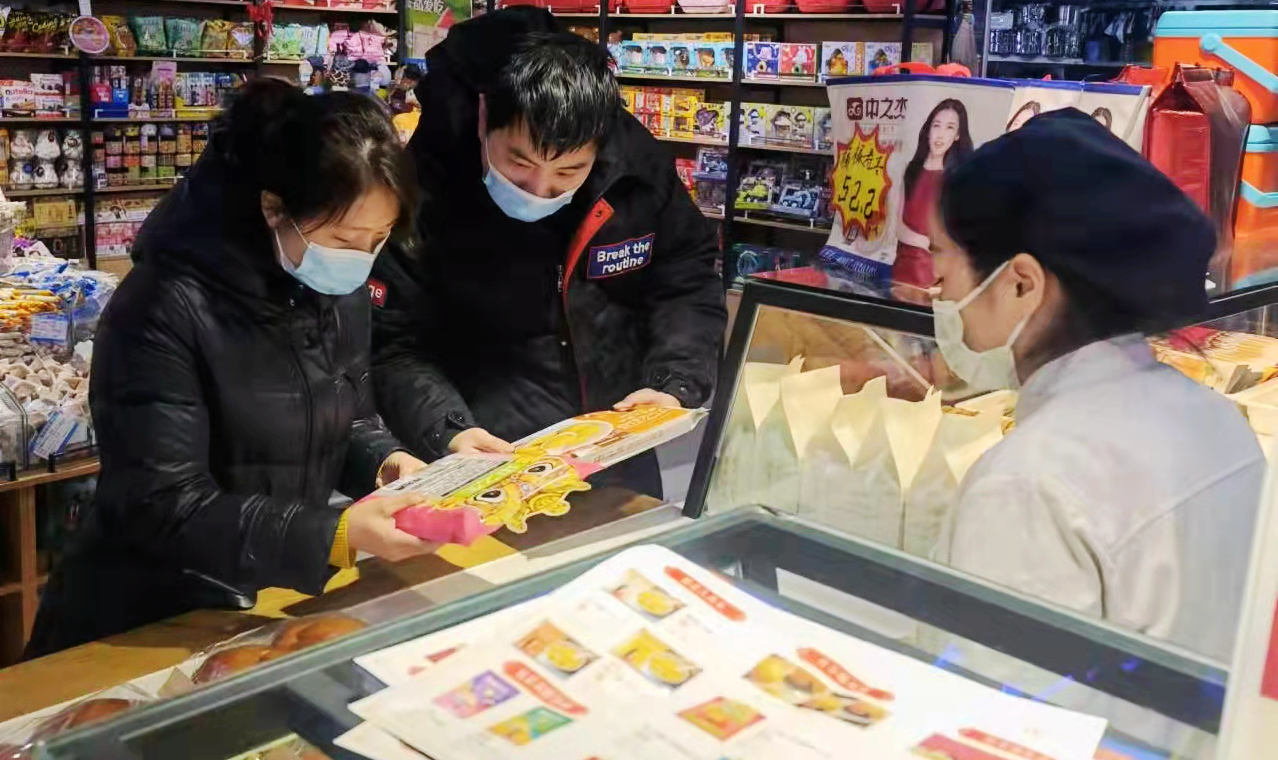  吉林长春：开展食品安全专项检查行动