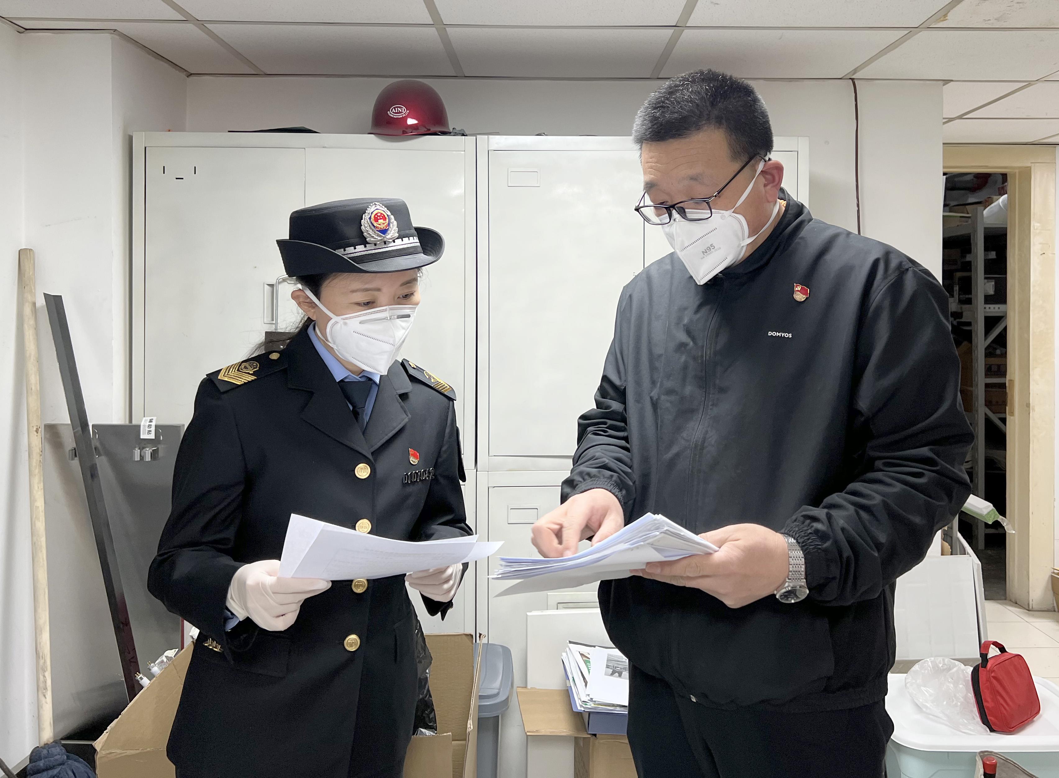 北京石景山：对冬奥会驻地酒店开展移出期前全面检查