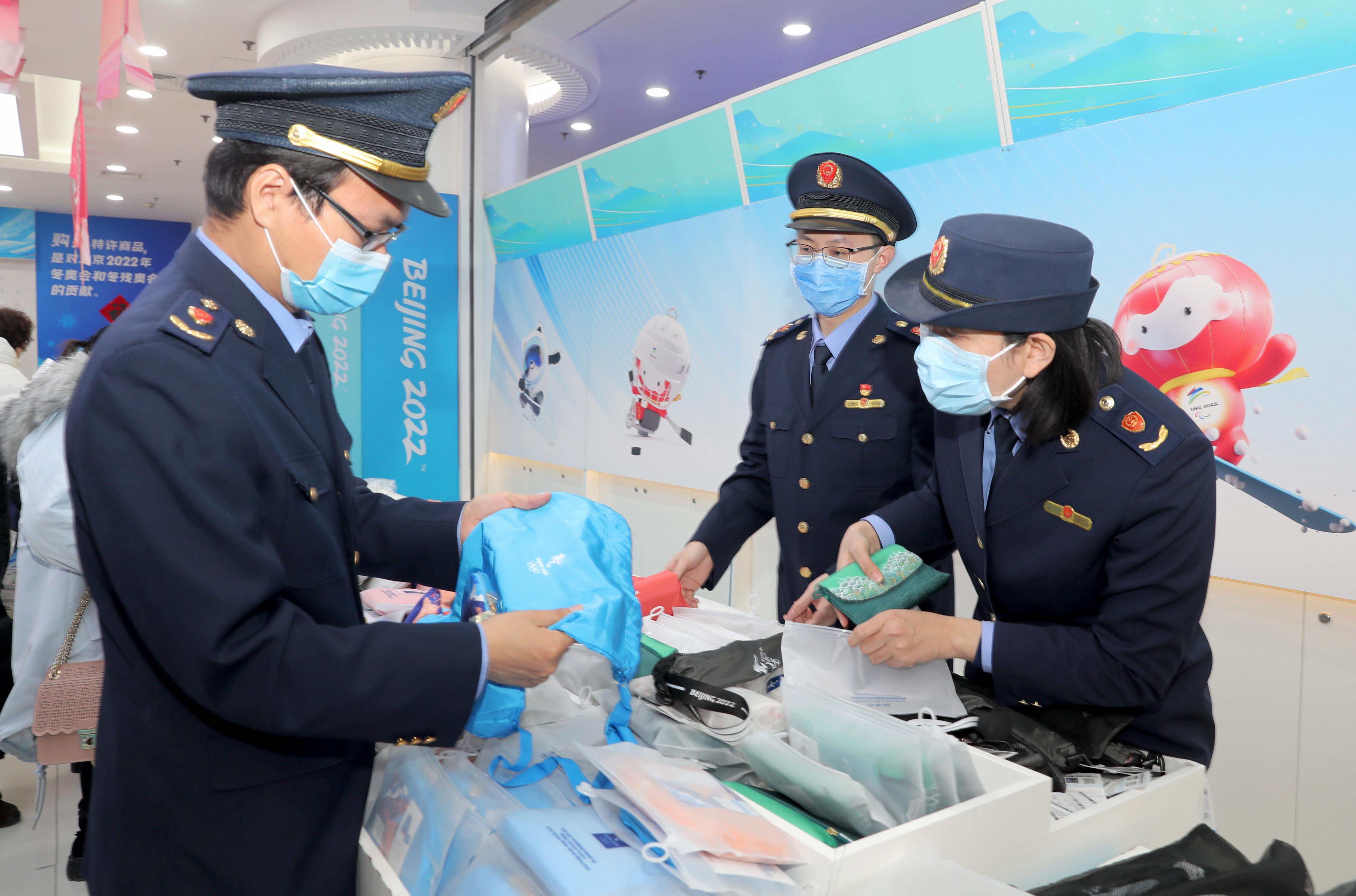 北京东城：开展冬奥会周边商品检查