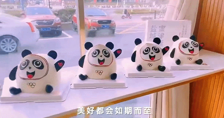  湖北襄阳查处首例售卖“冰墩墩”蛋糕侵权案