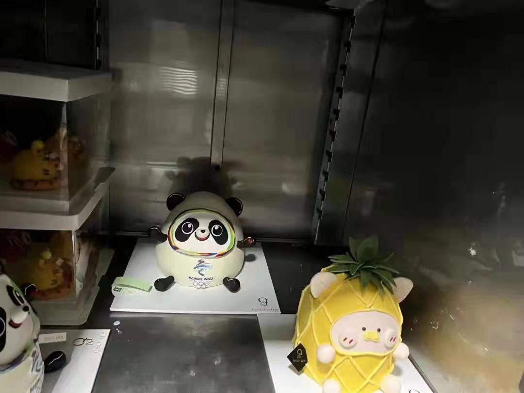  立案9件！浙江宁波开展奥林匹克标志知识产权保护专项行动