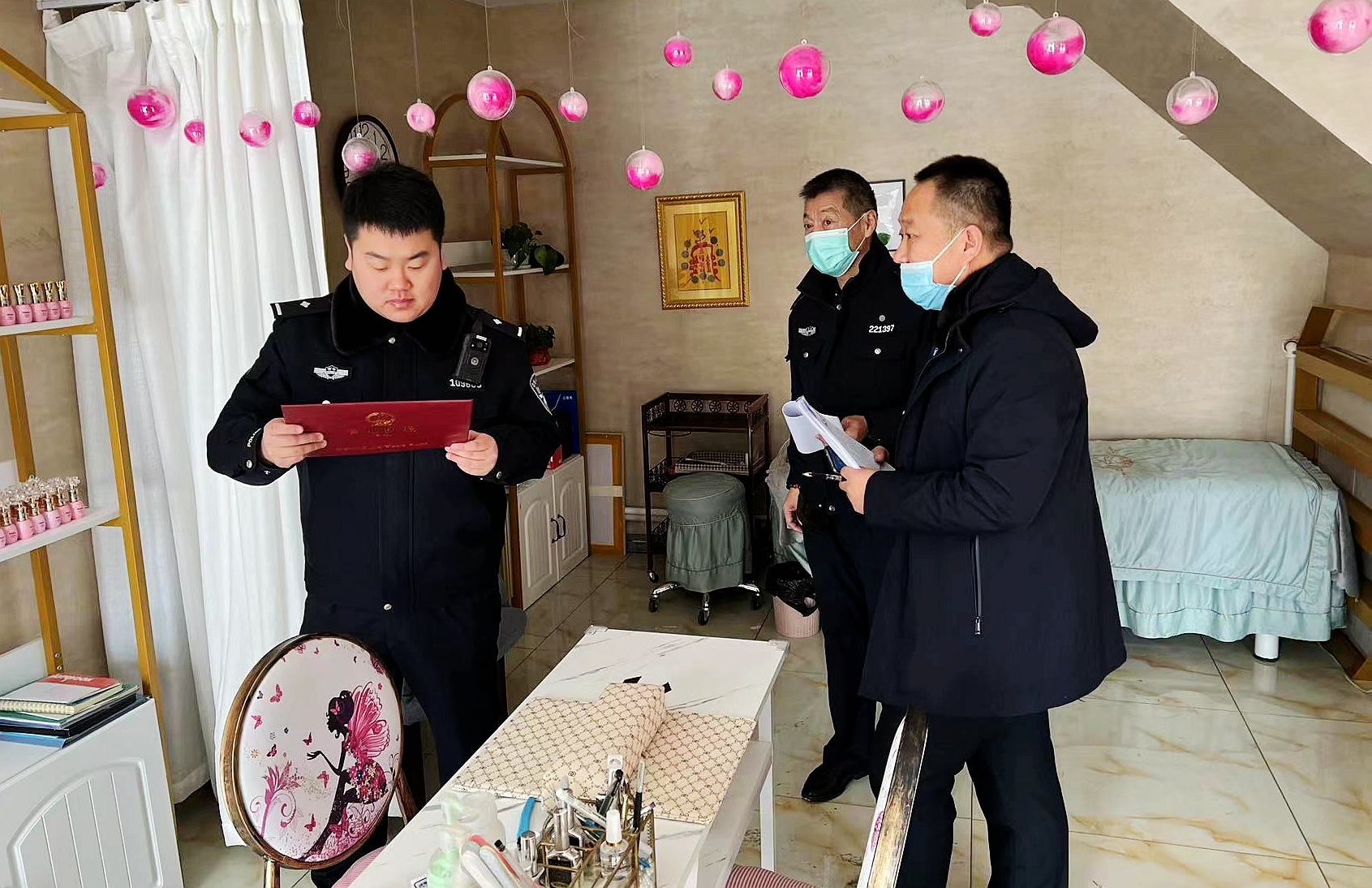 长春双阳8家化妆品经营单位被要求限期整改
