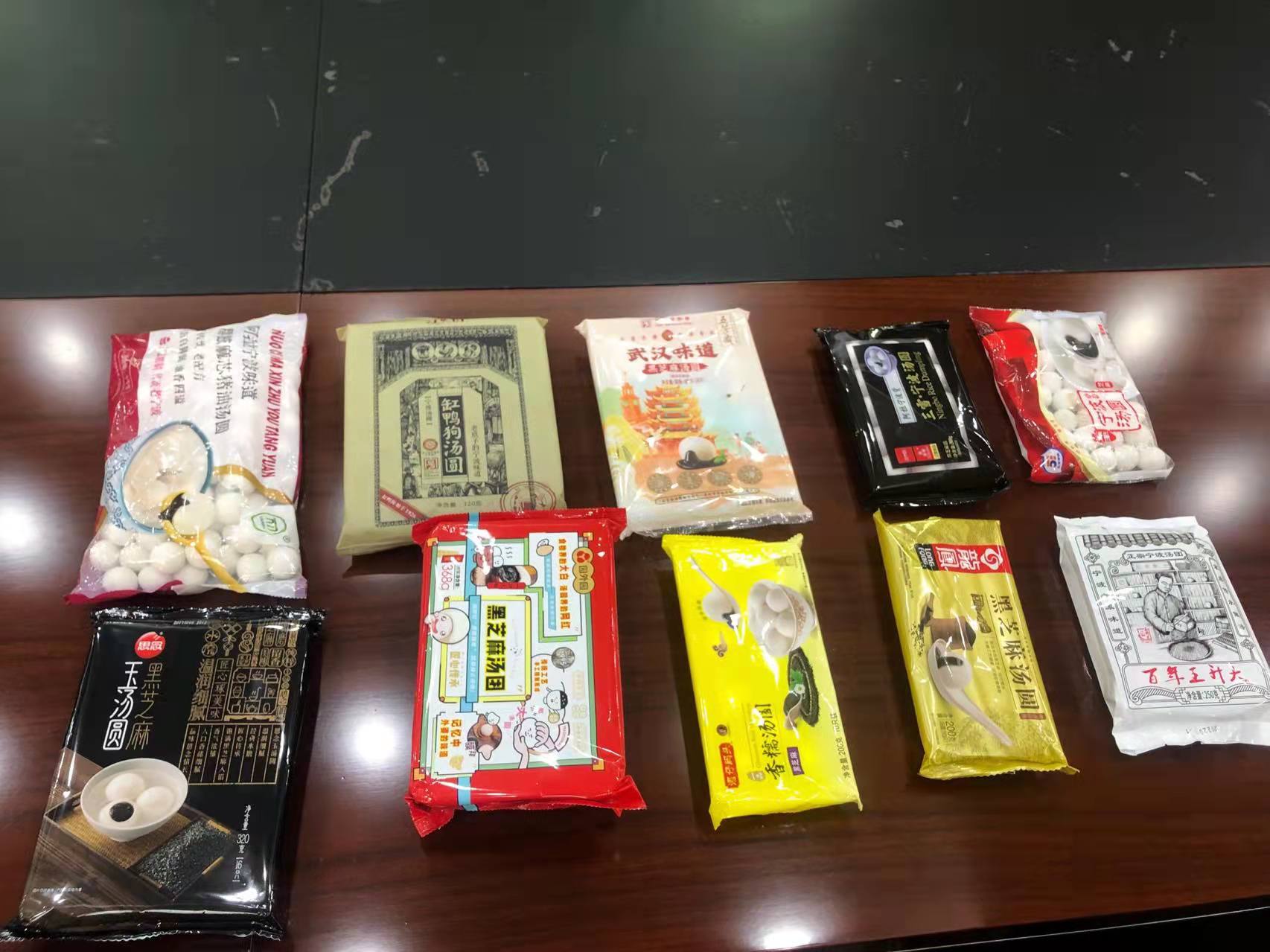 汤圆哪家好？宁波市消保委“试吃”测评10款汤圆