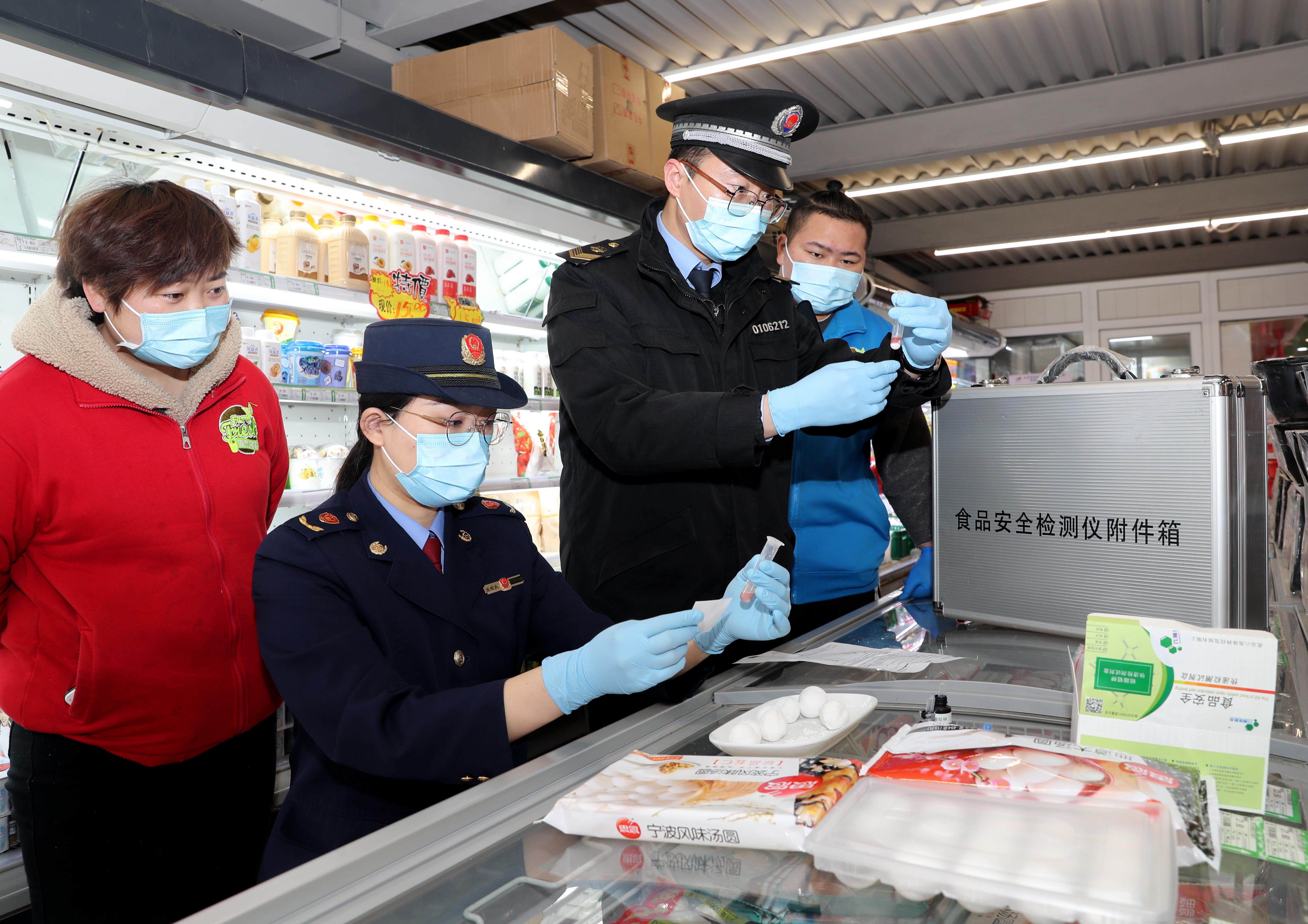 北京丰台抽检元宵汤圆食品
