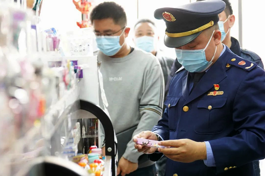 北京石景山开展校园周边文具市场整治专项行动