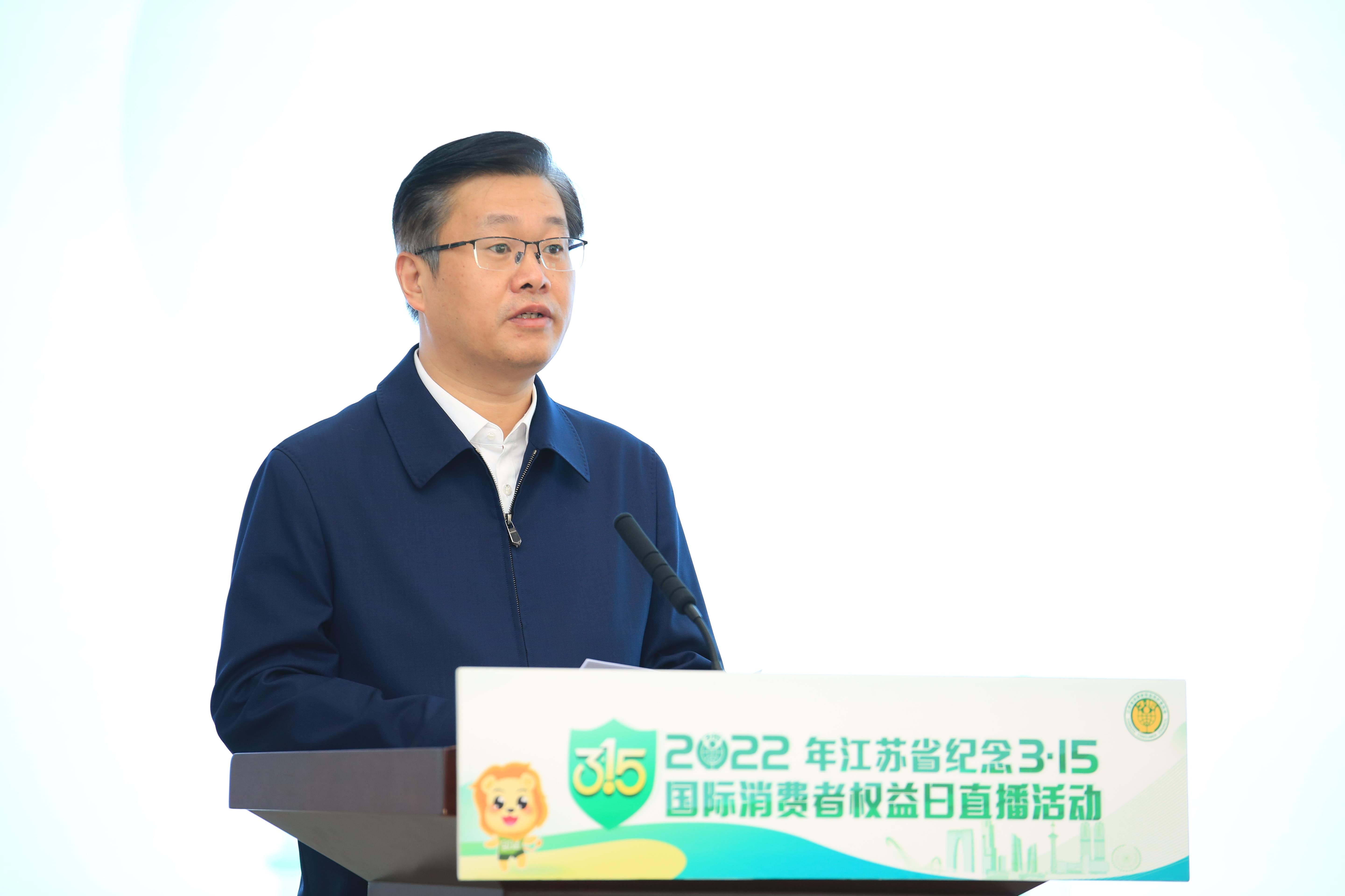环境中有毒有害气休及其检测——氮气