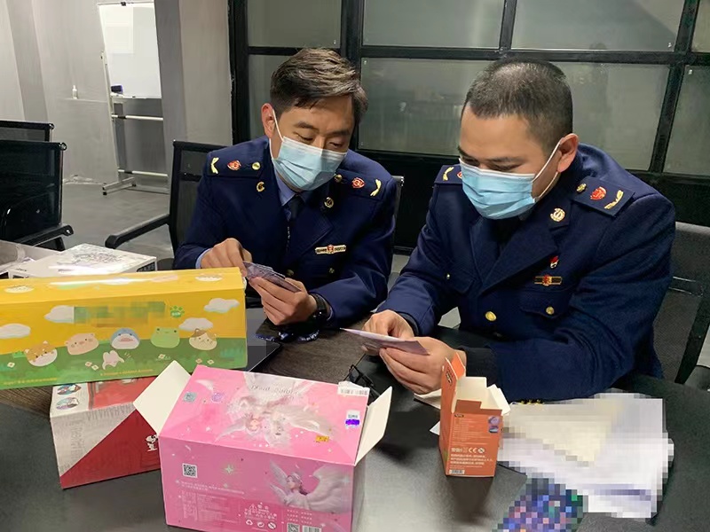 宁波立案首起盲盒销售侵害消费者权益案