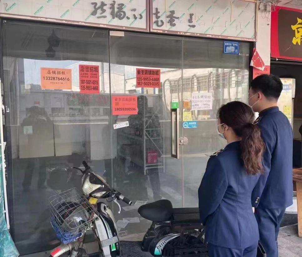  线下已是空铺 线上仍卖蛋糕  厦门“熊猫不走生日蛋糕”被关停