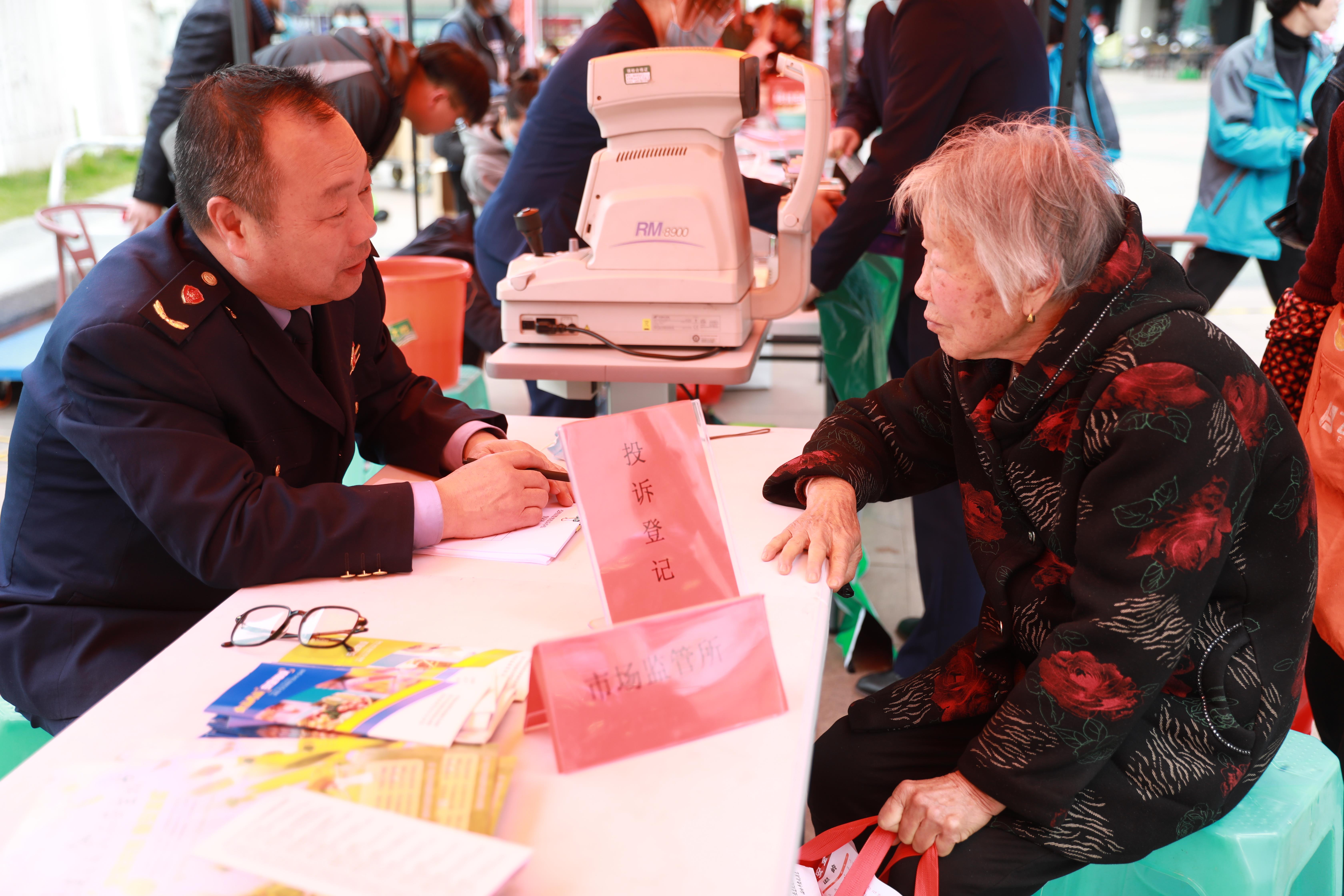 梁保华：30年不忘初心的基层消费维权“活雷锋”
