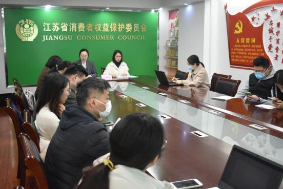  江苏省消保委调查银行开卡：近八成消费者遭遇故意误导、捆绑搭售等问题