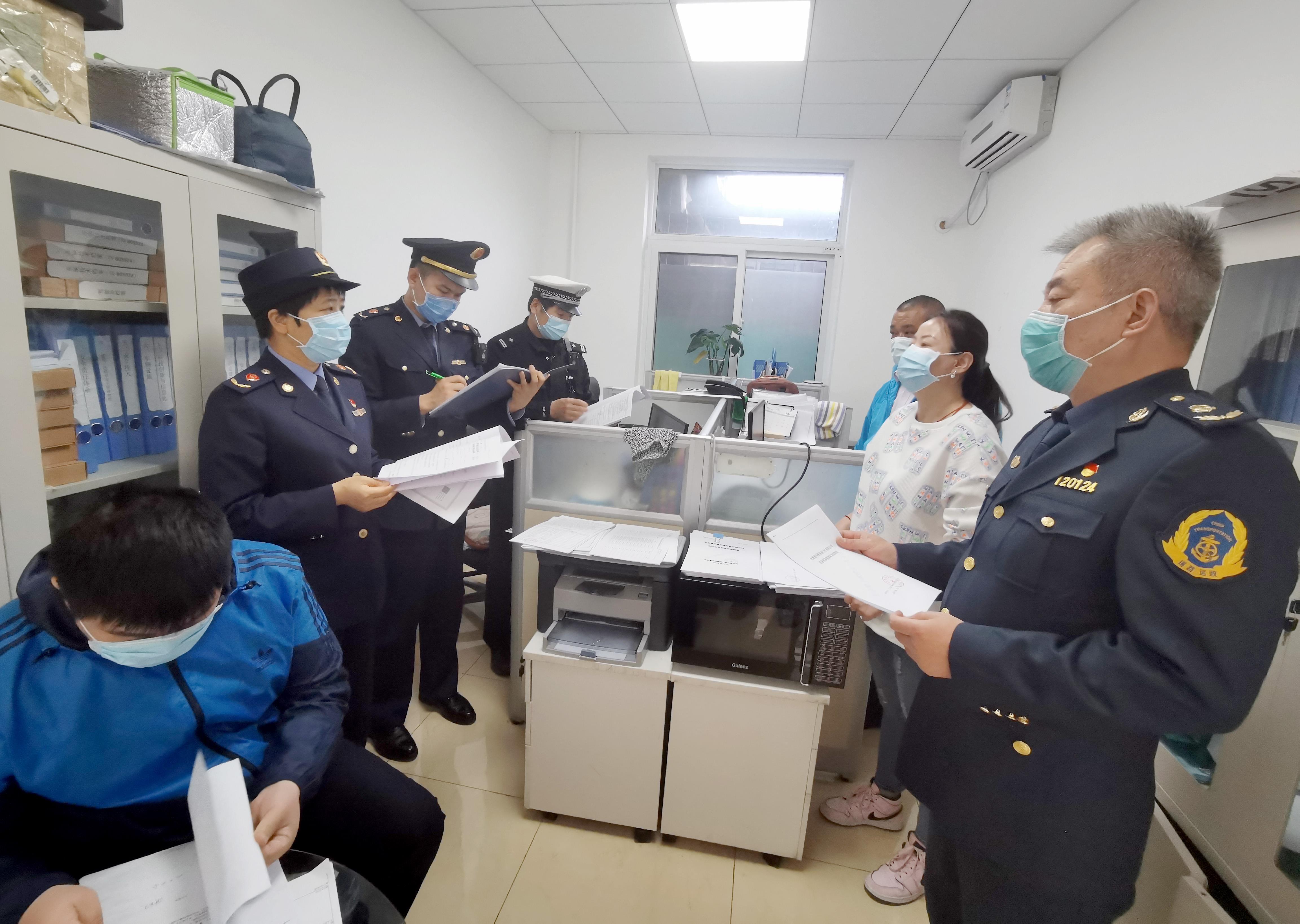  北京东城对辖区旅游客运企业开展专项联合检查