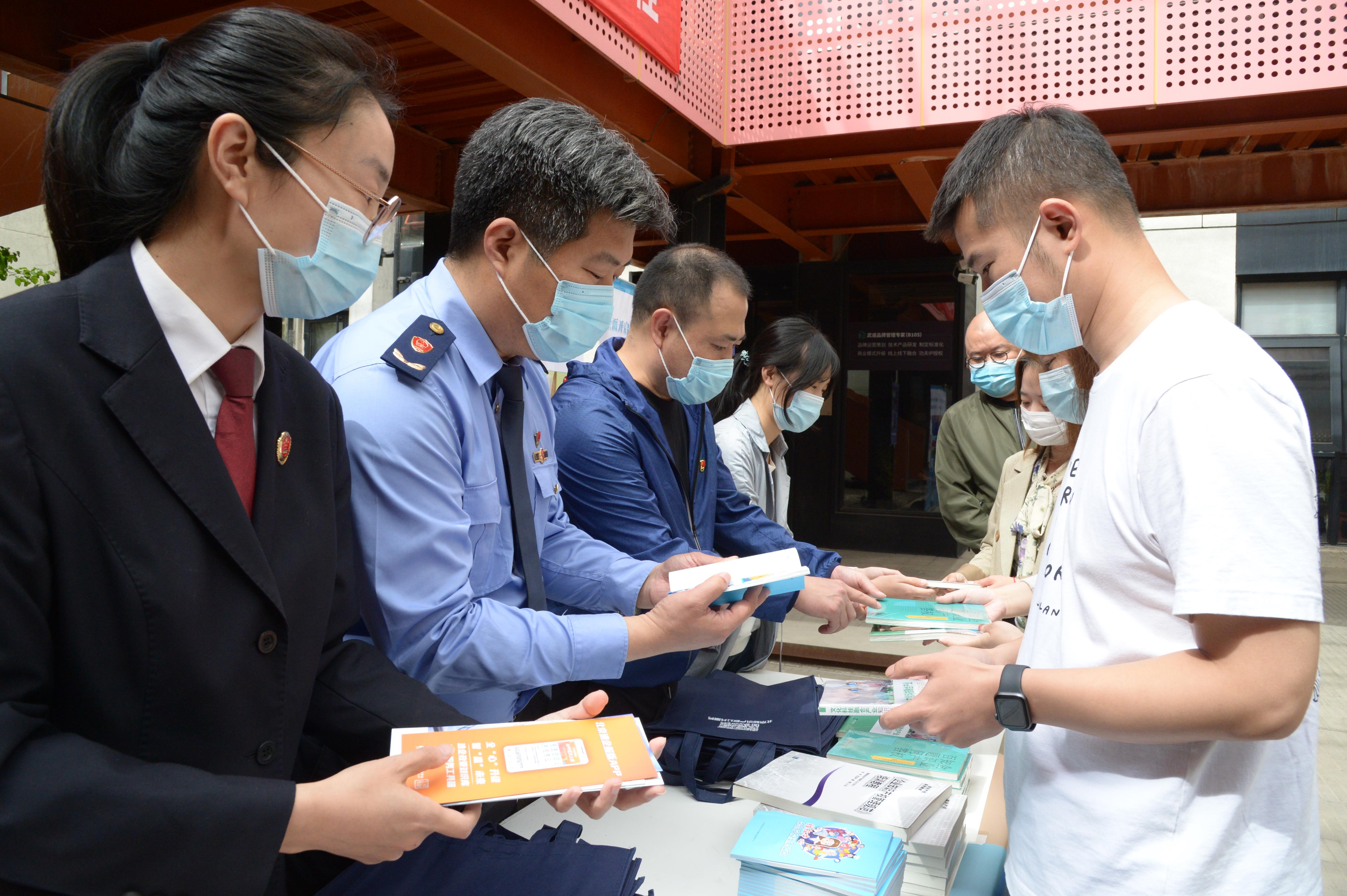北京通州：知识产权新举措助力城市高质量发展
