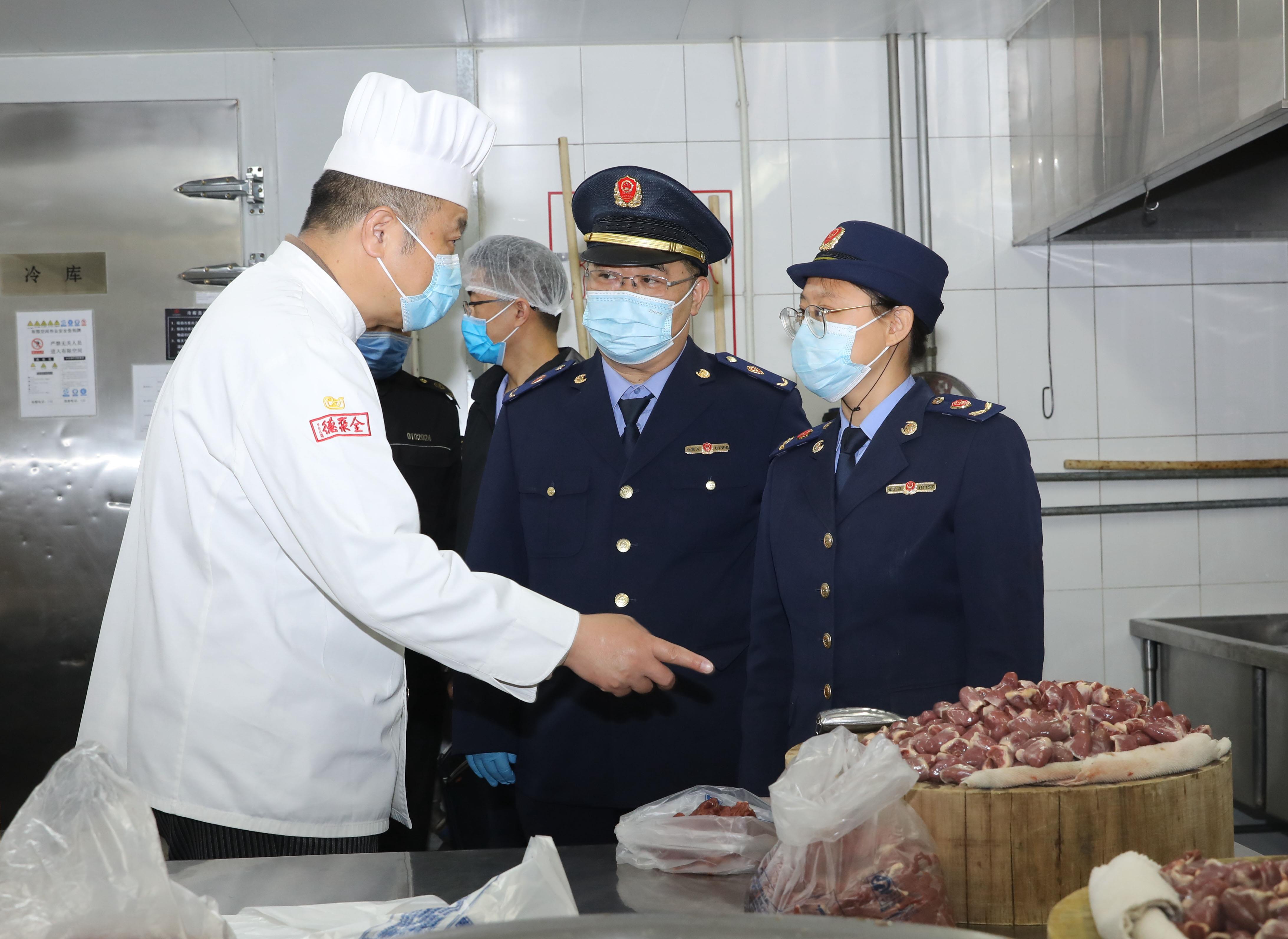 北京东城增强餐饮企业食物清静监管