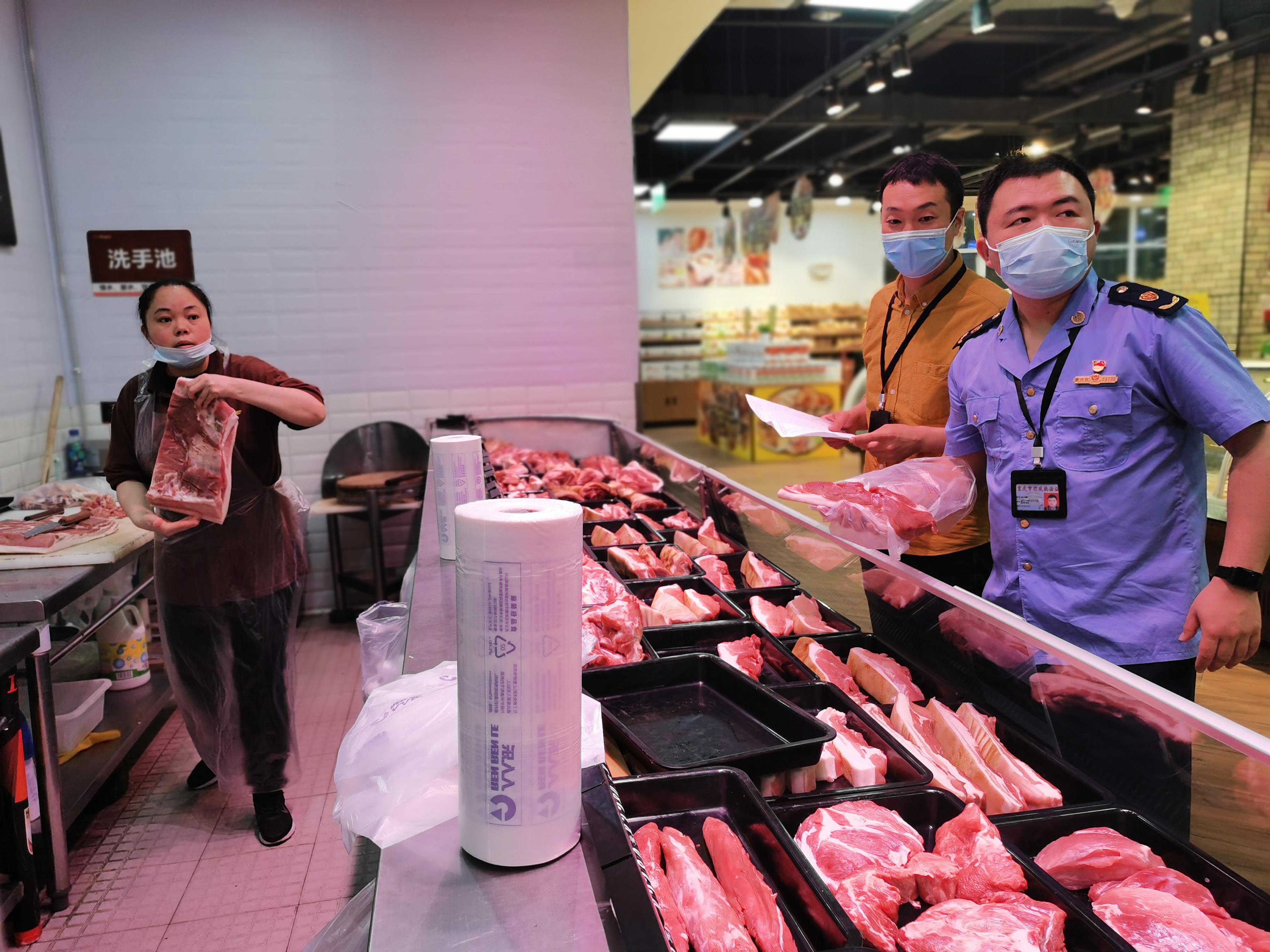 重庆市南岸区打造“耽忧肉菜超市”