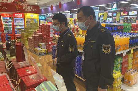 浙江省温州市泰顺县组织开展“五一”节日市场价格检查